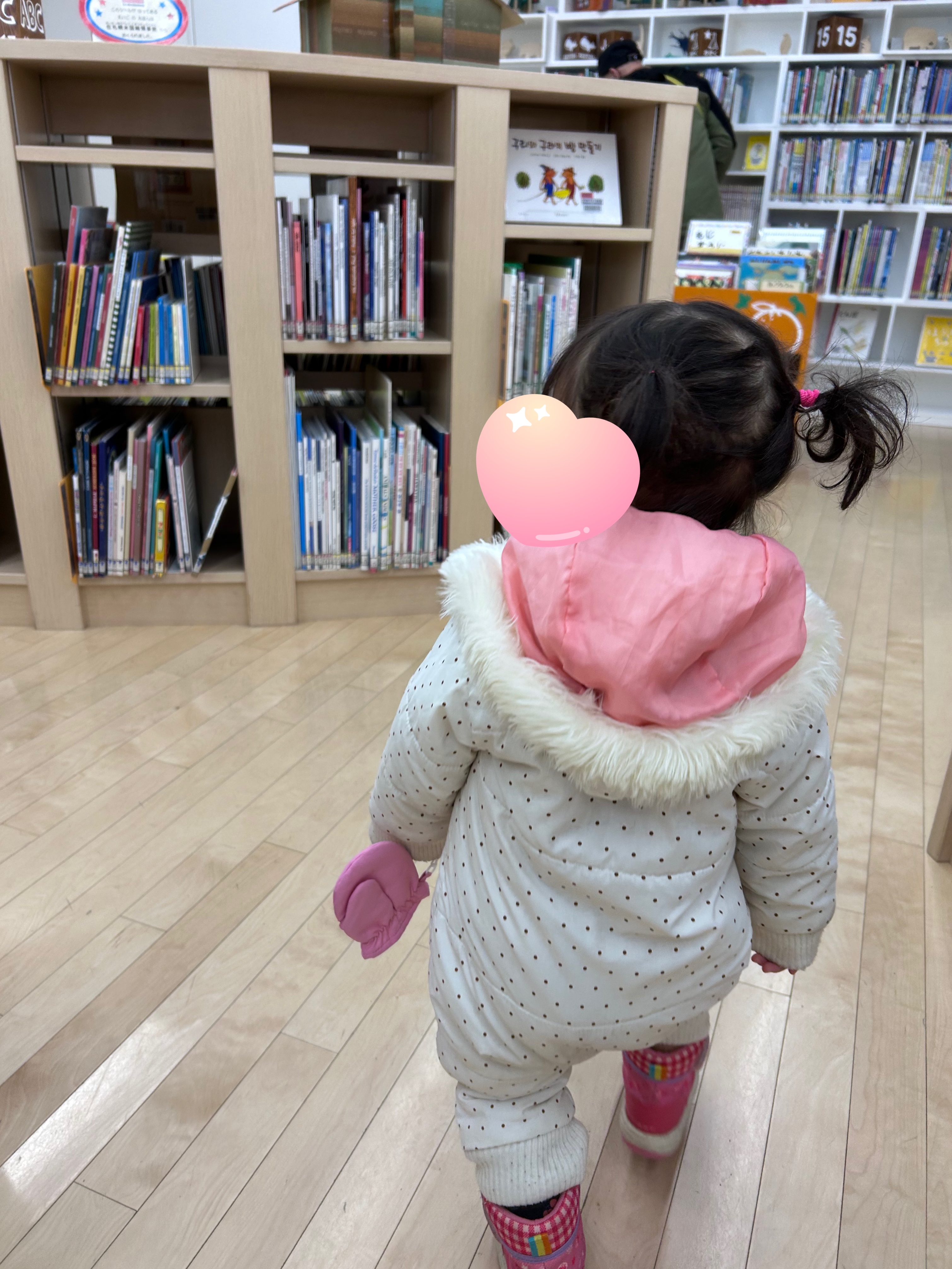 関連画像