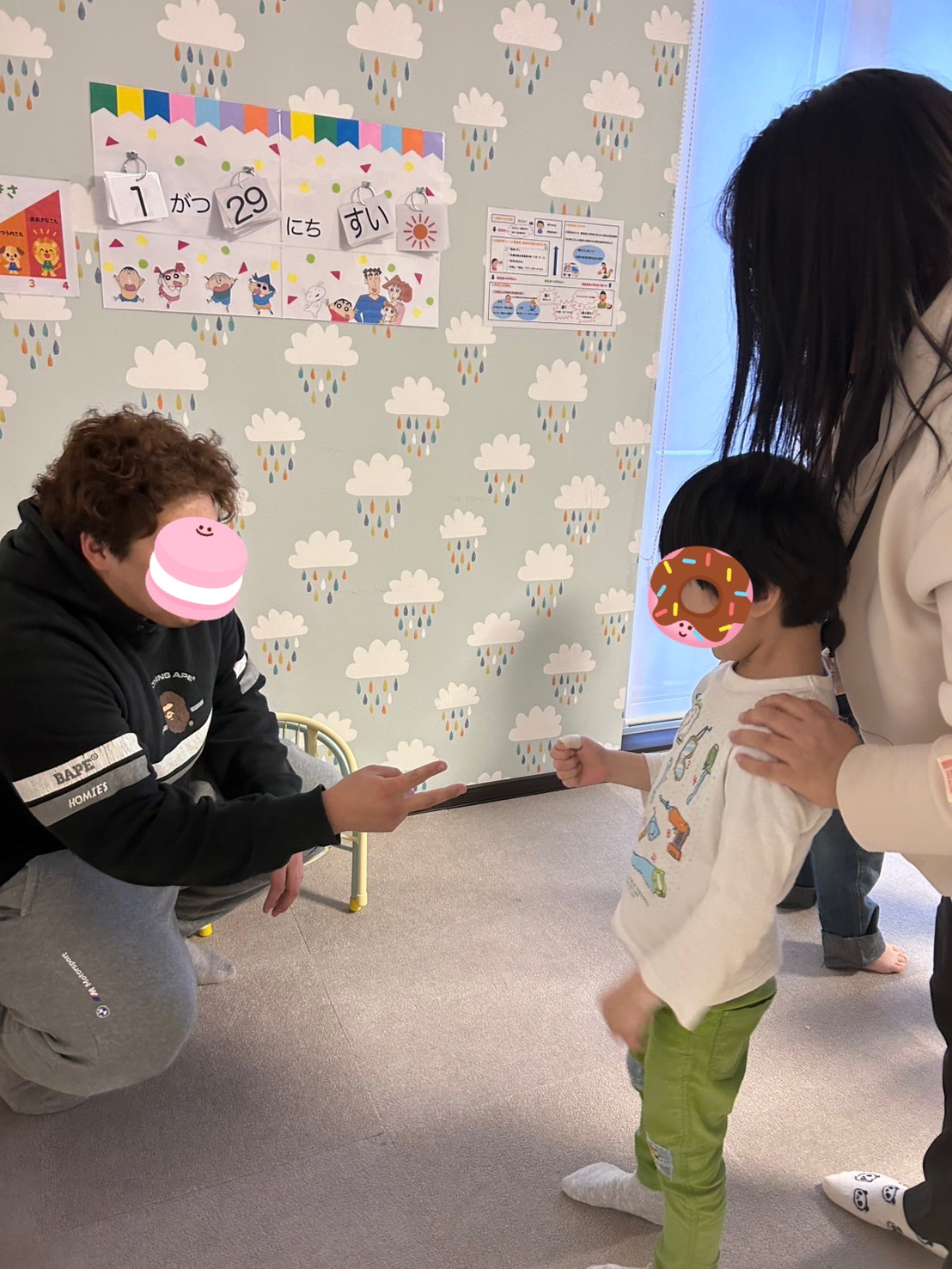 関連画像
