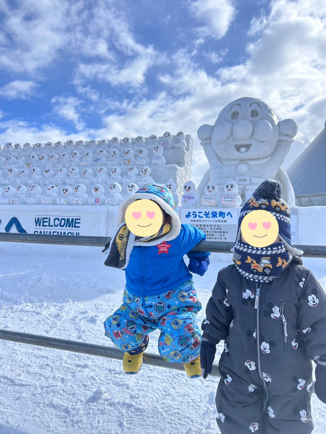 関連画像