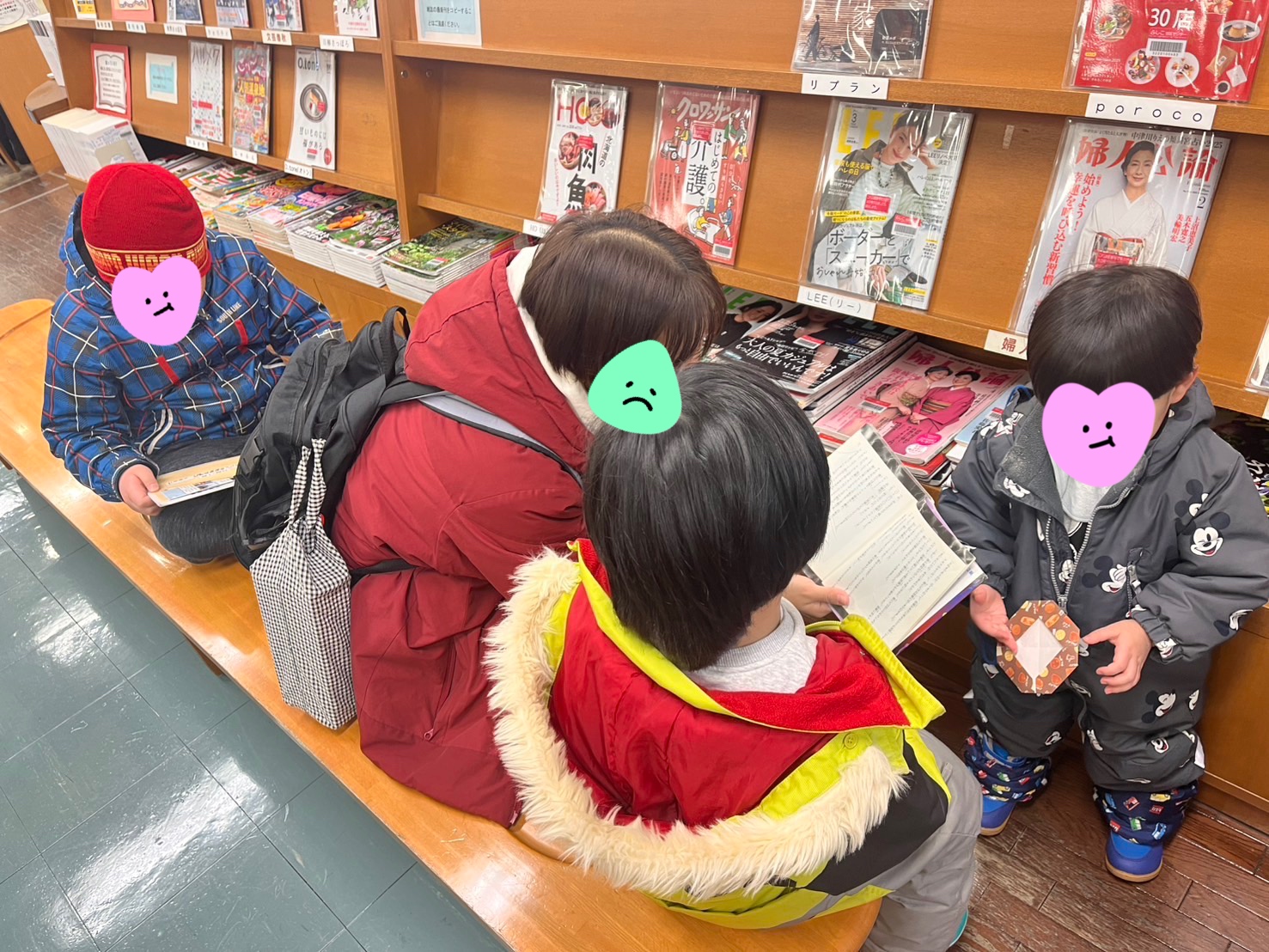 関連画像