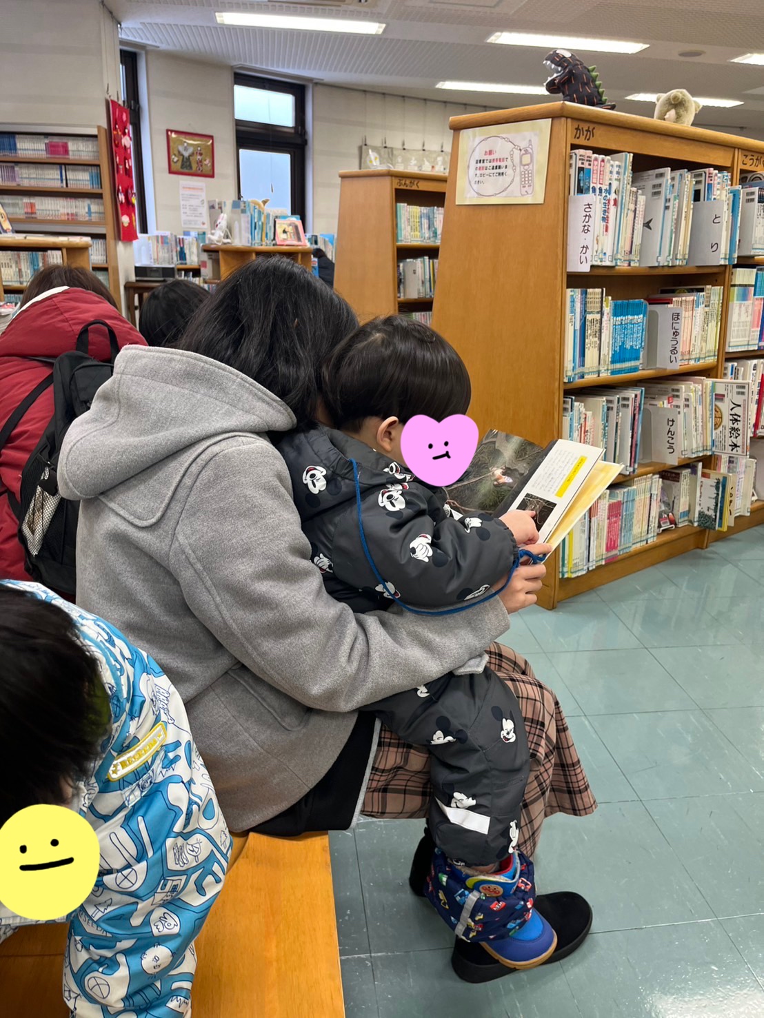 関連画像