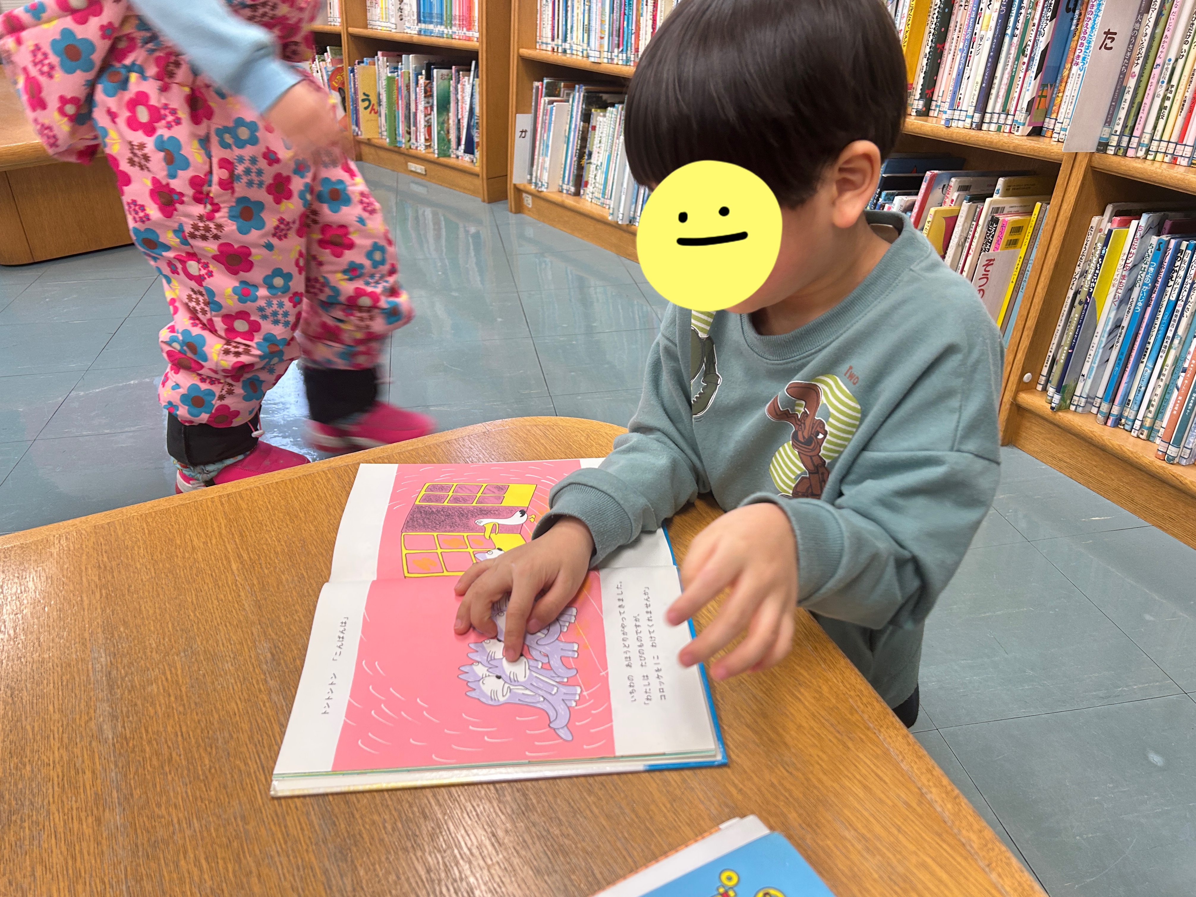 関連画像