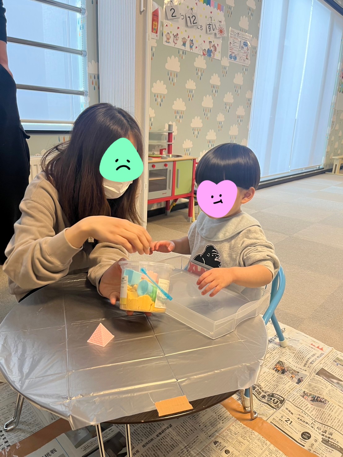 関連画像
