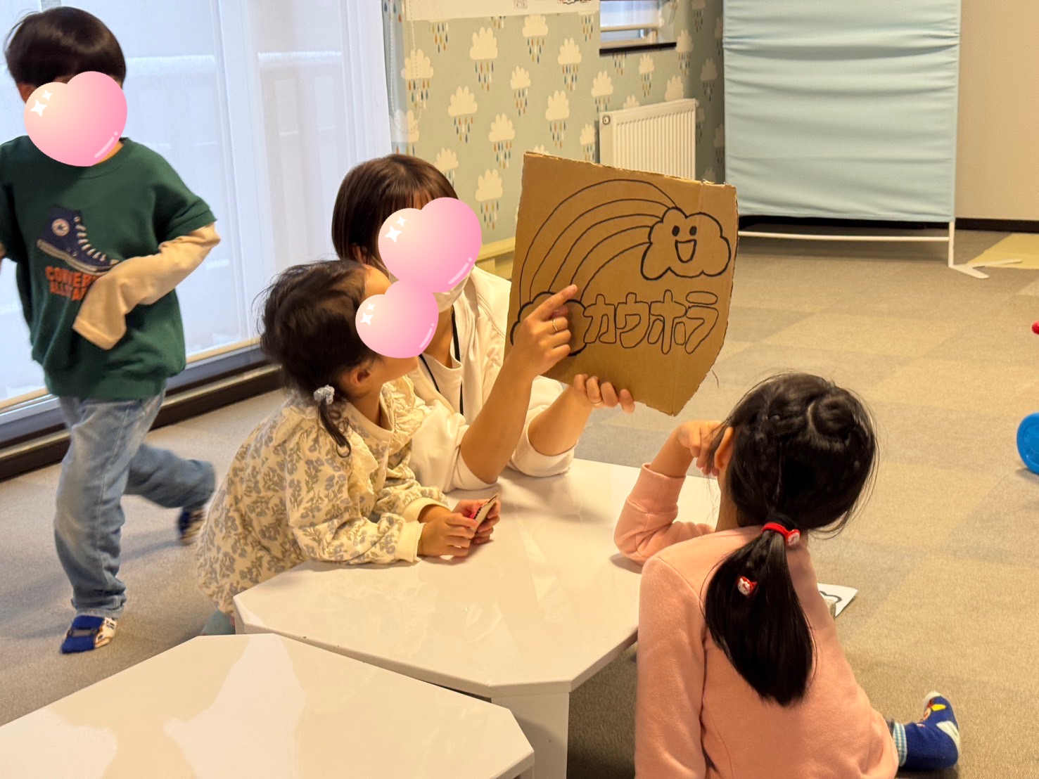 関連画像
