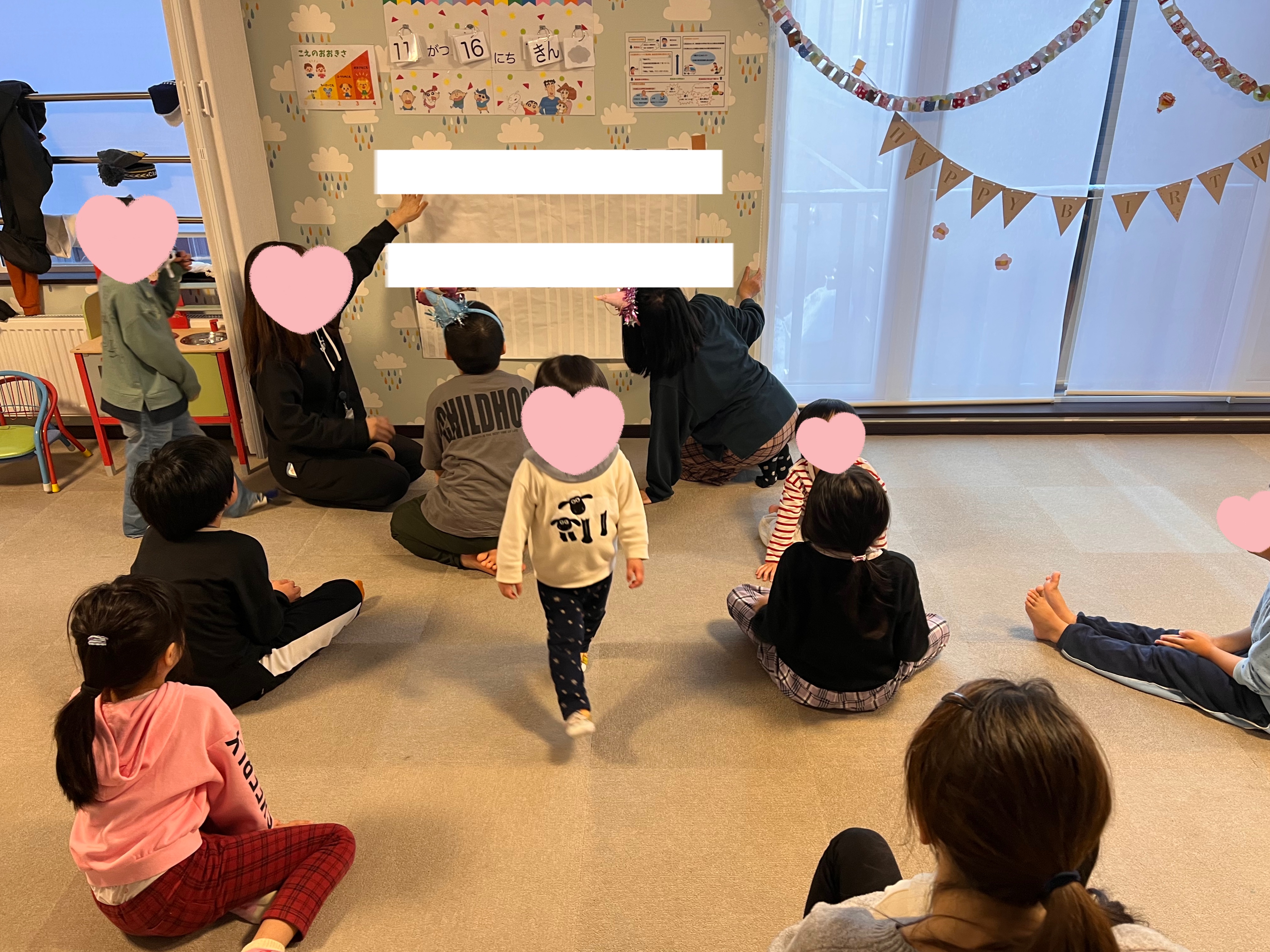 関連画像