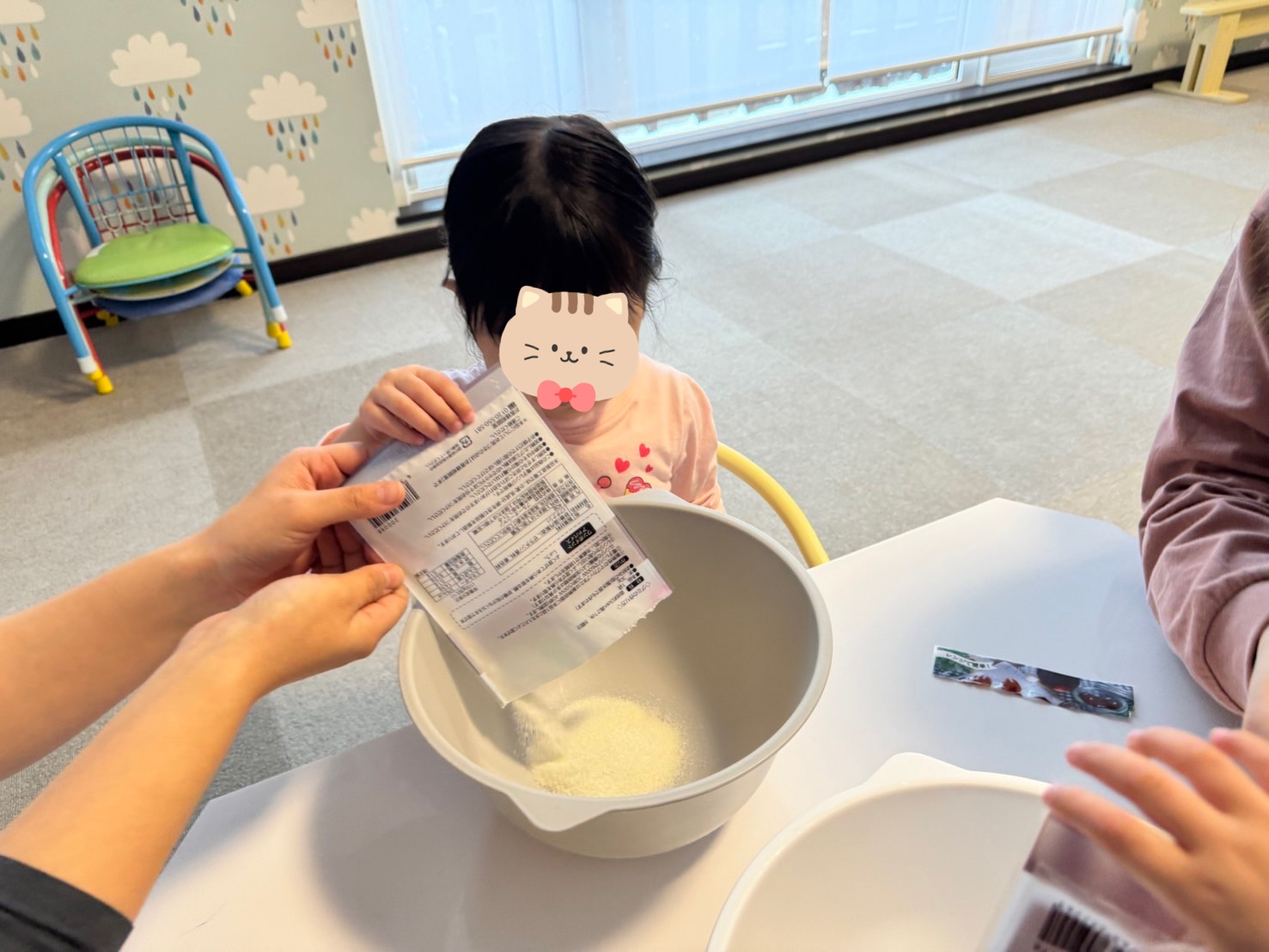 関連画像