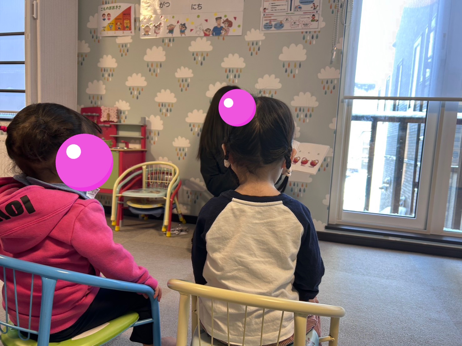 関連画像