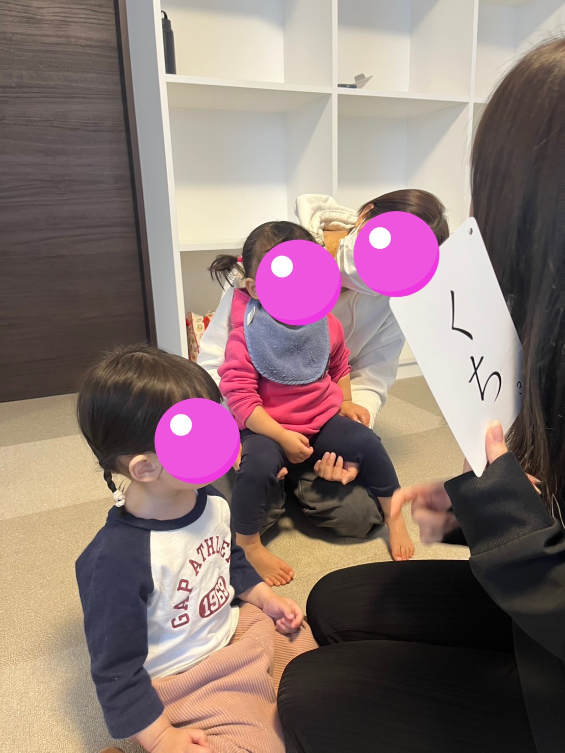 関連画像