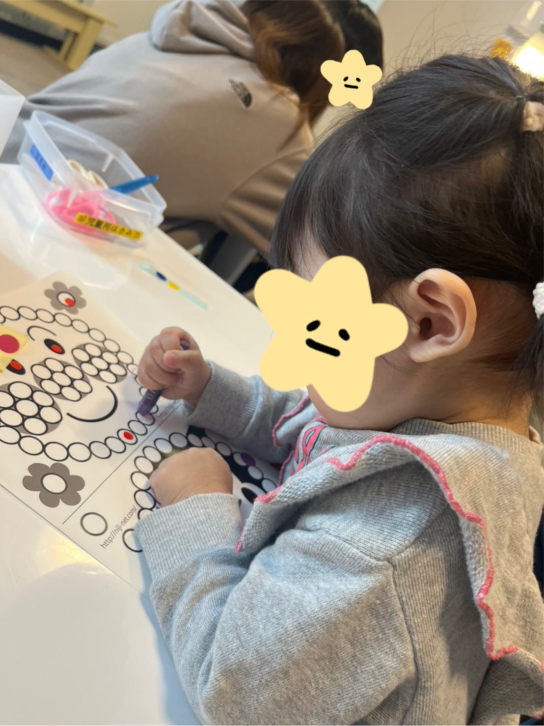 関連画像