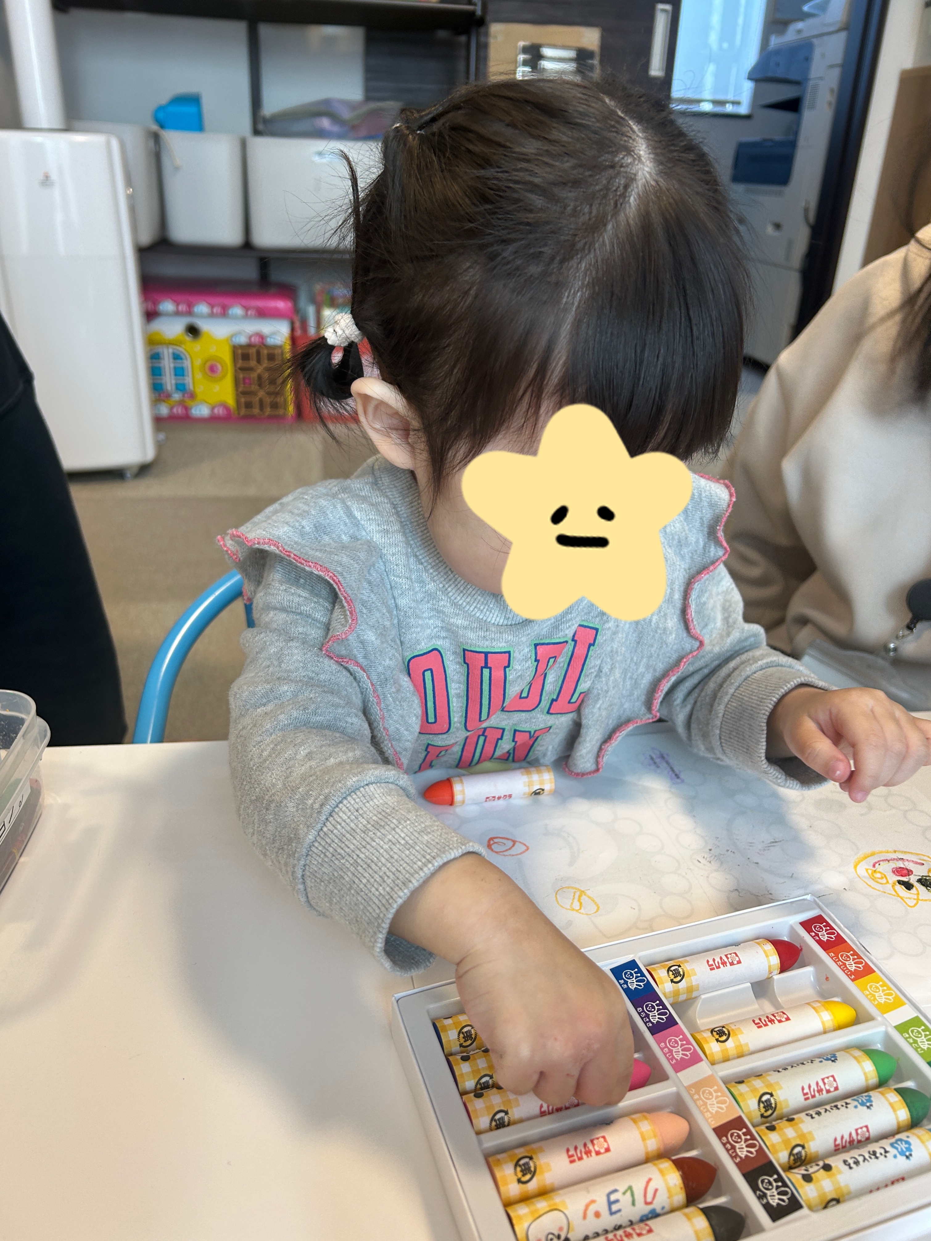 関連画像