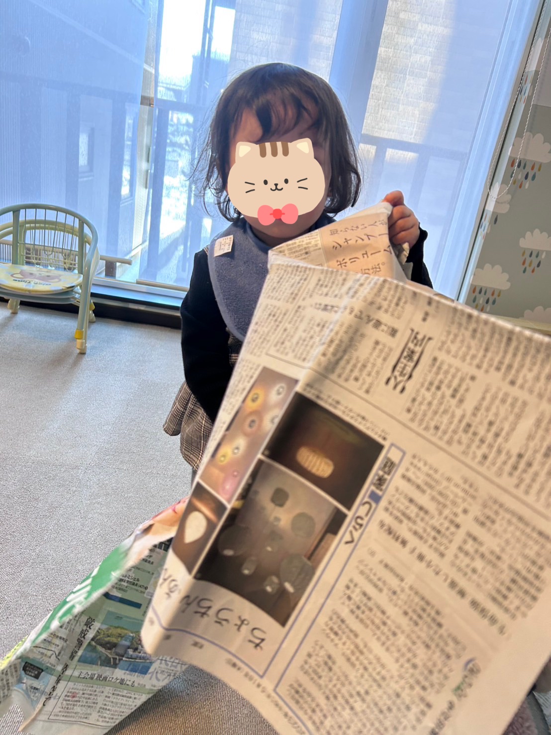 関連画像