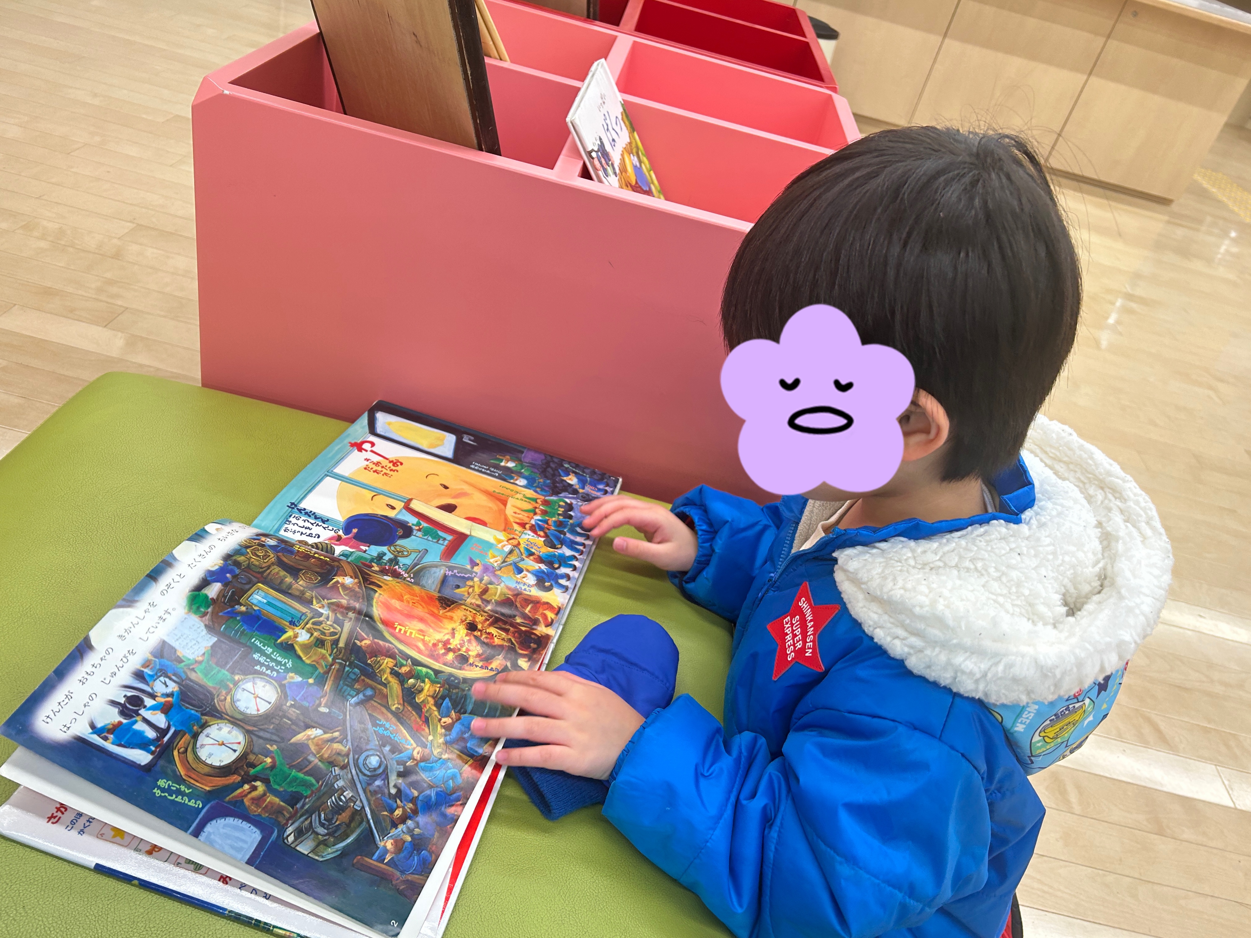 関連画像