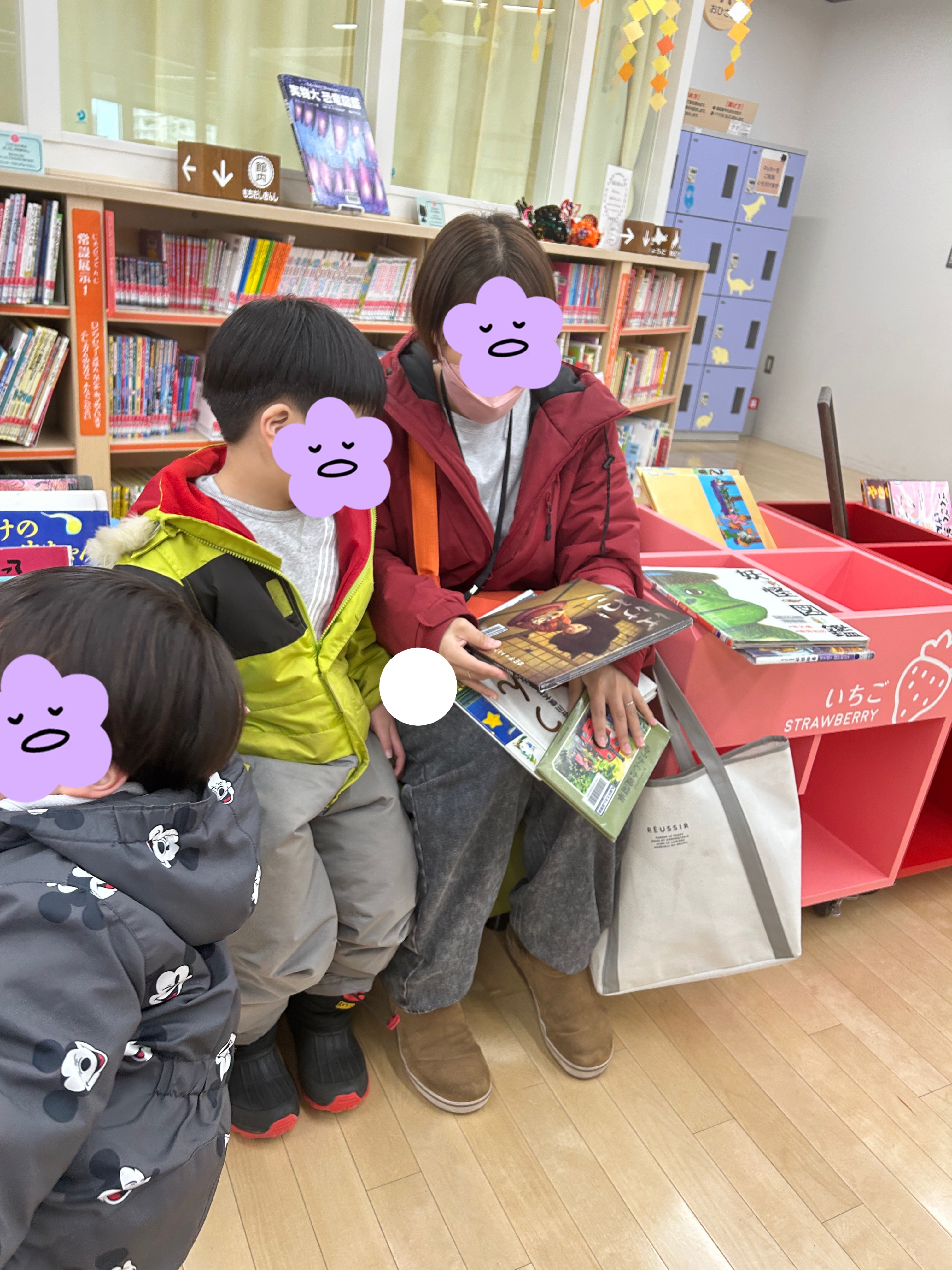 関連画像