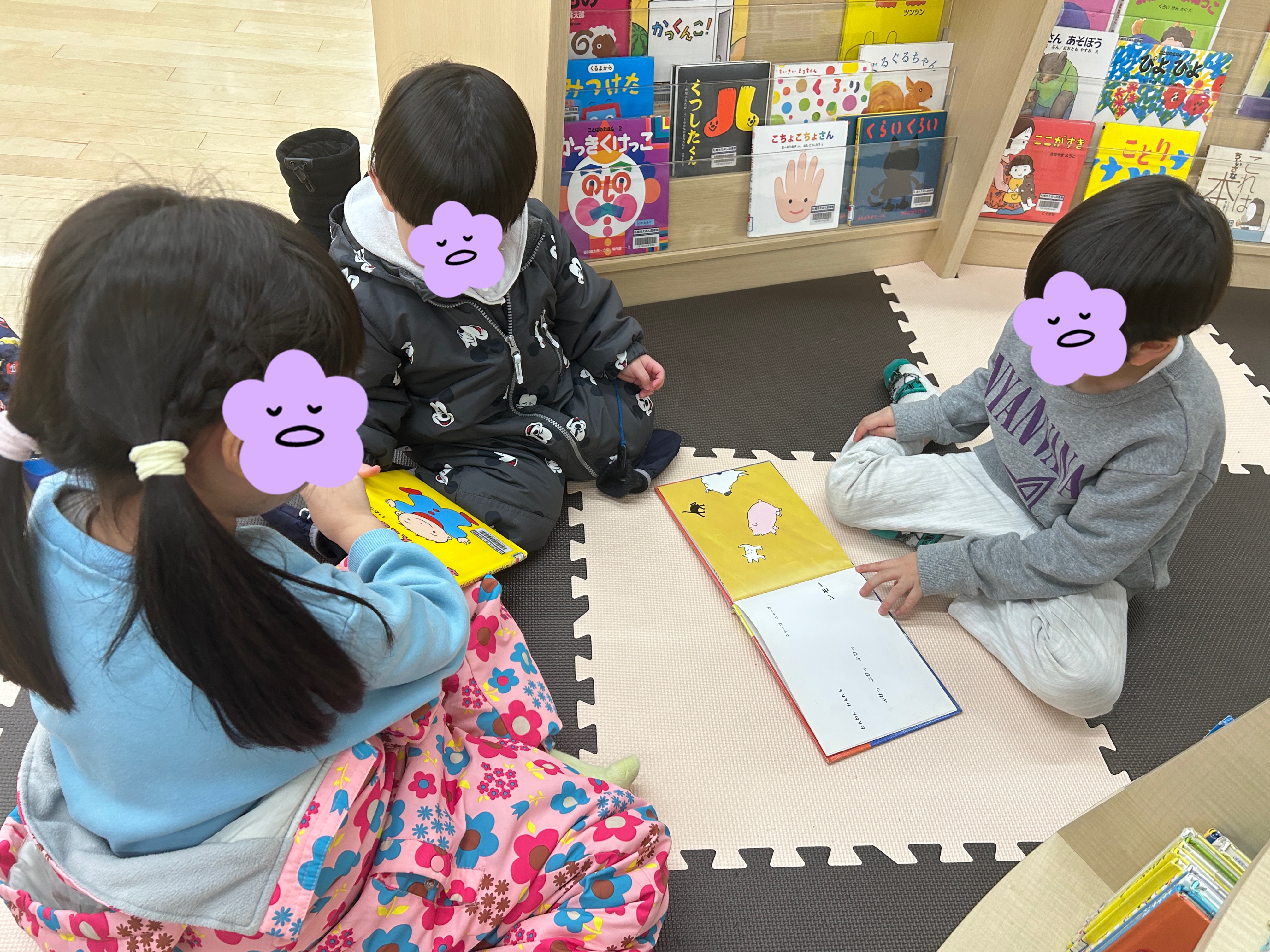 関連画像