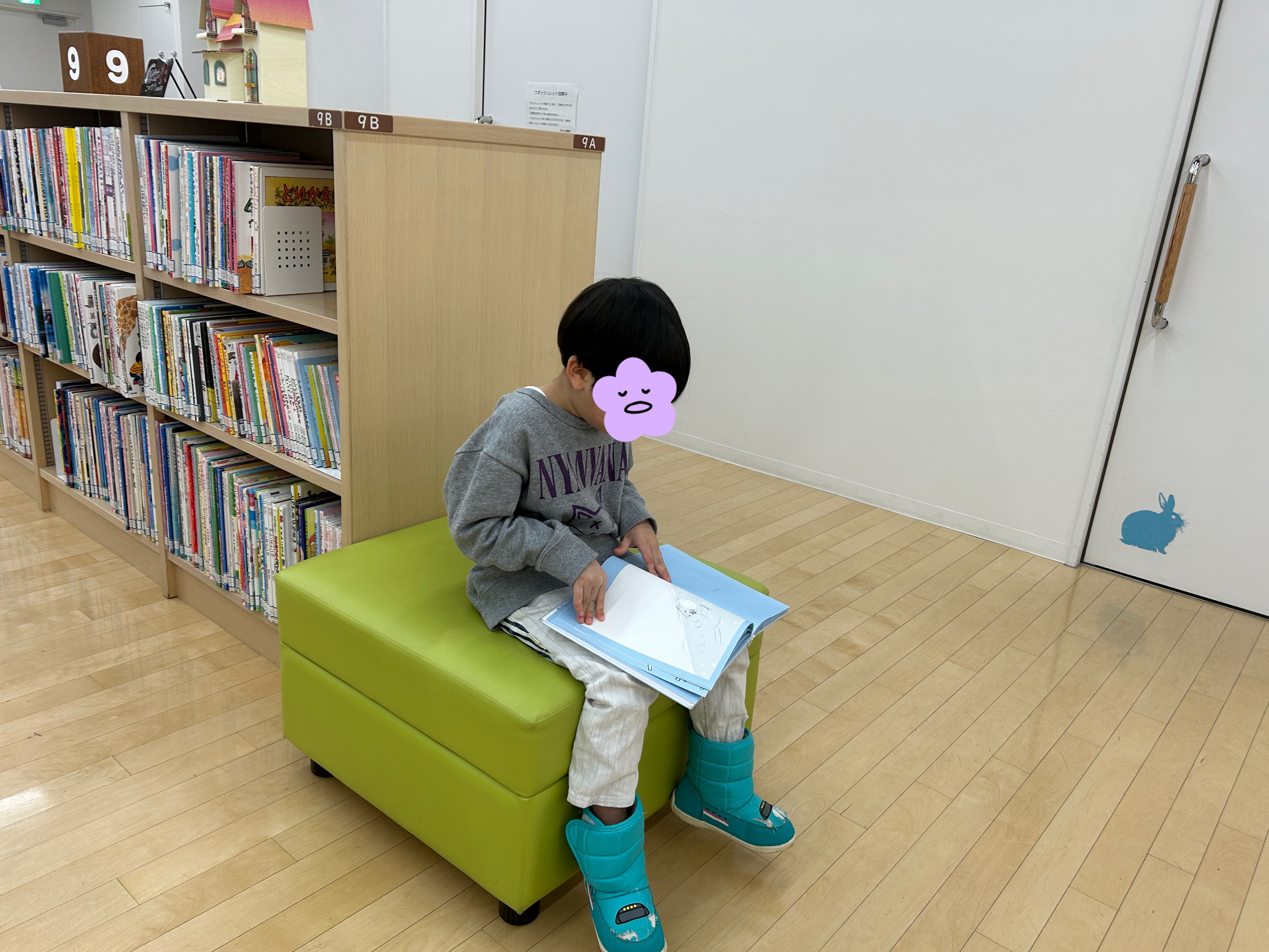 関連画像