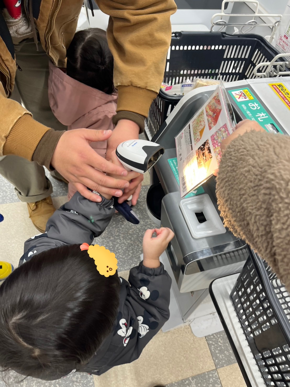 関連画像