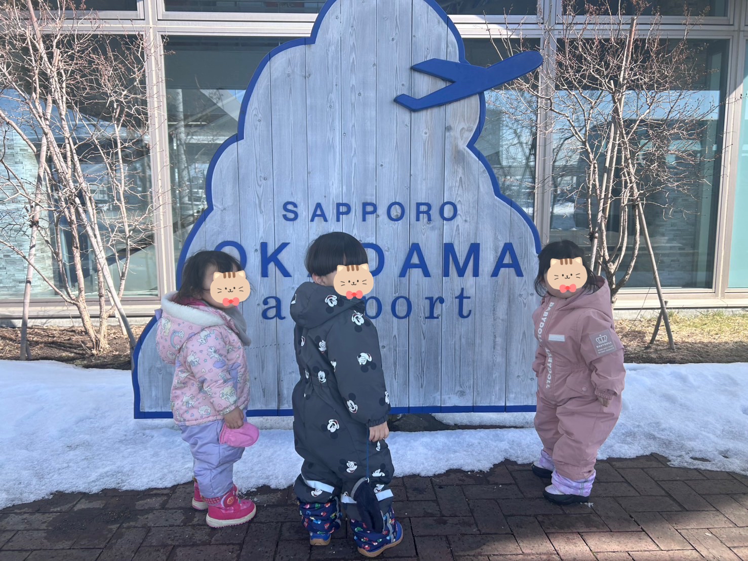 関連画像