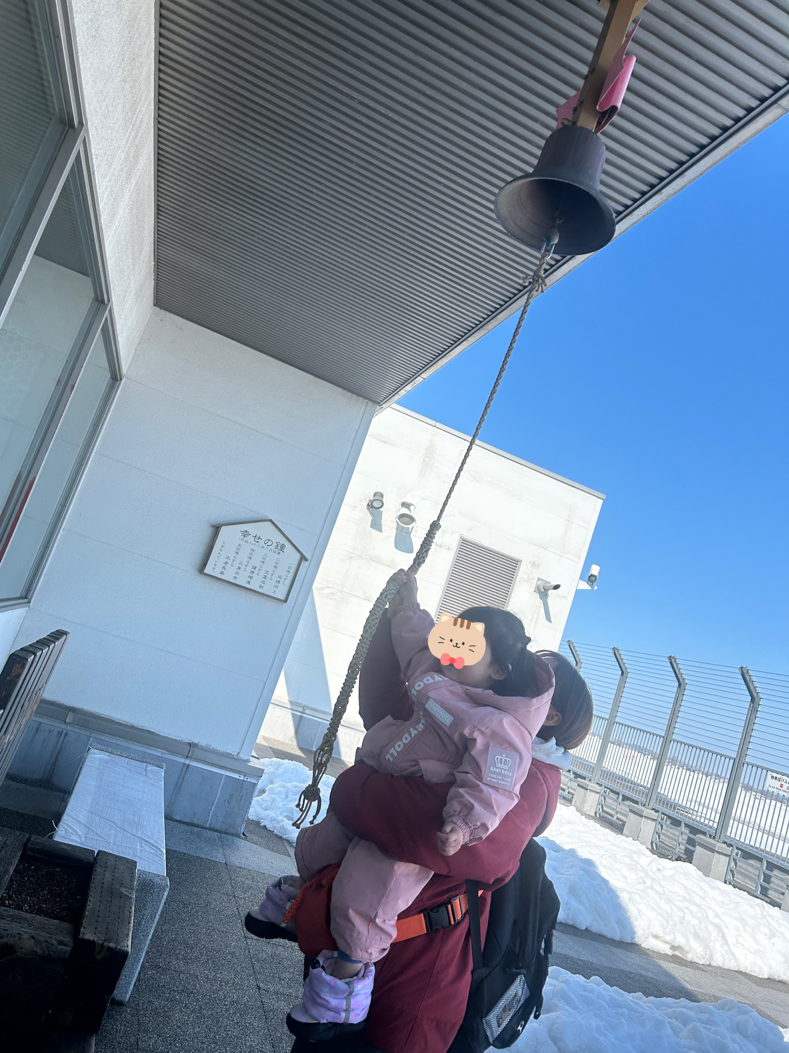 関連画像