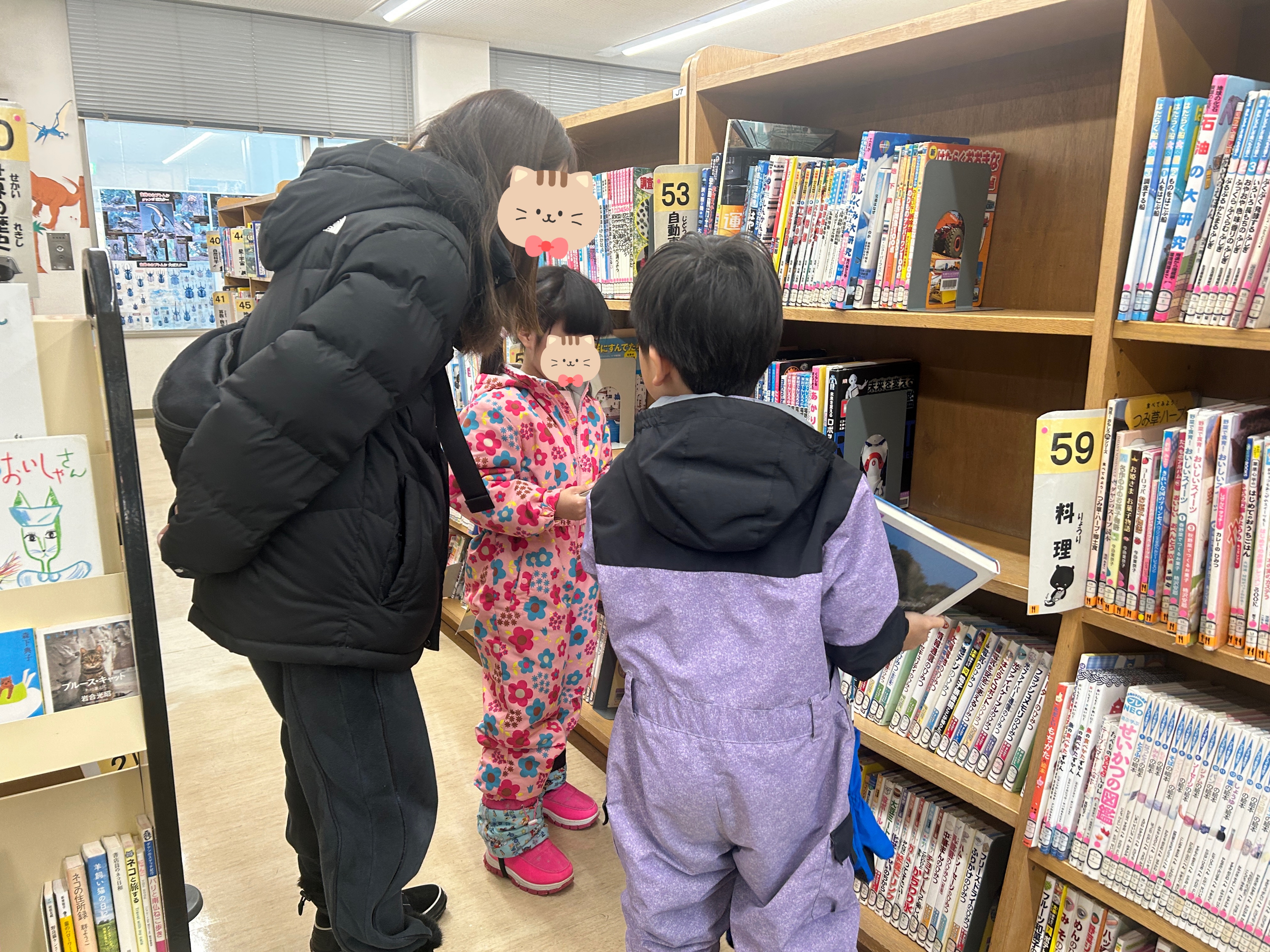関連画像