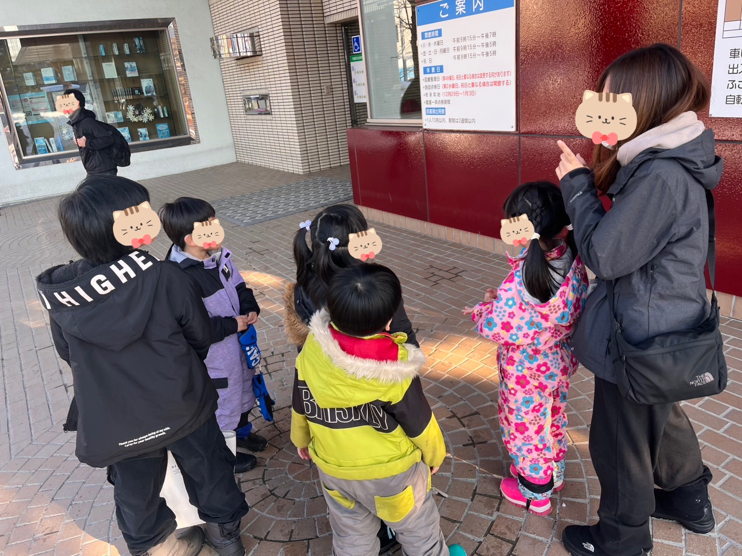 関連画像