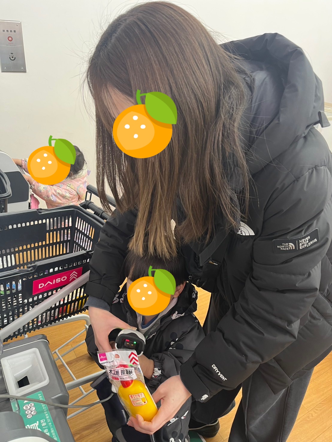 関連画像