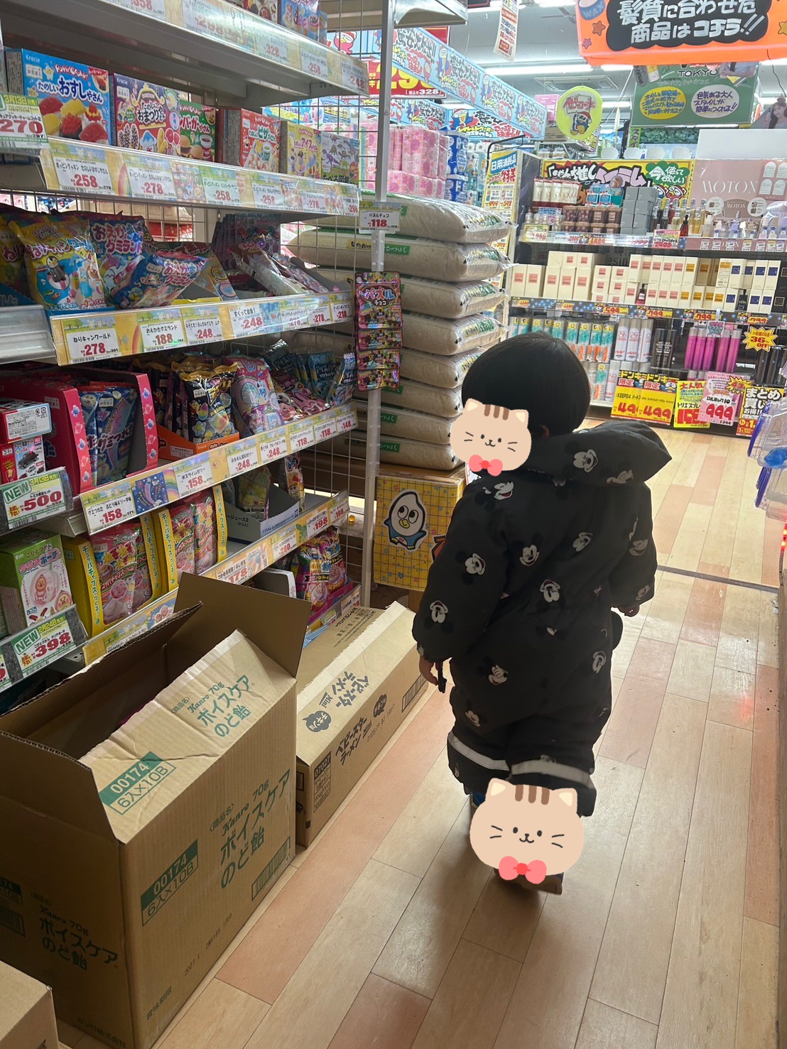 関連画像