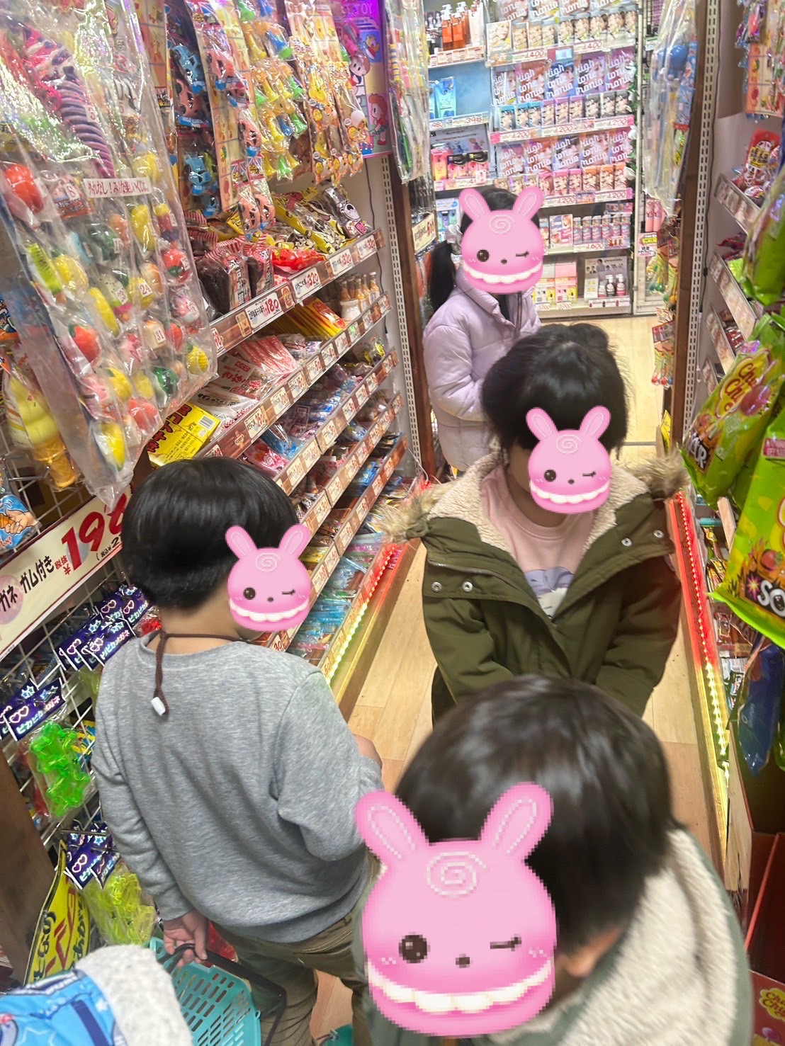 関連画像