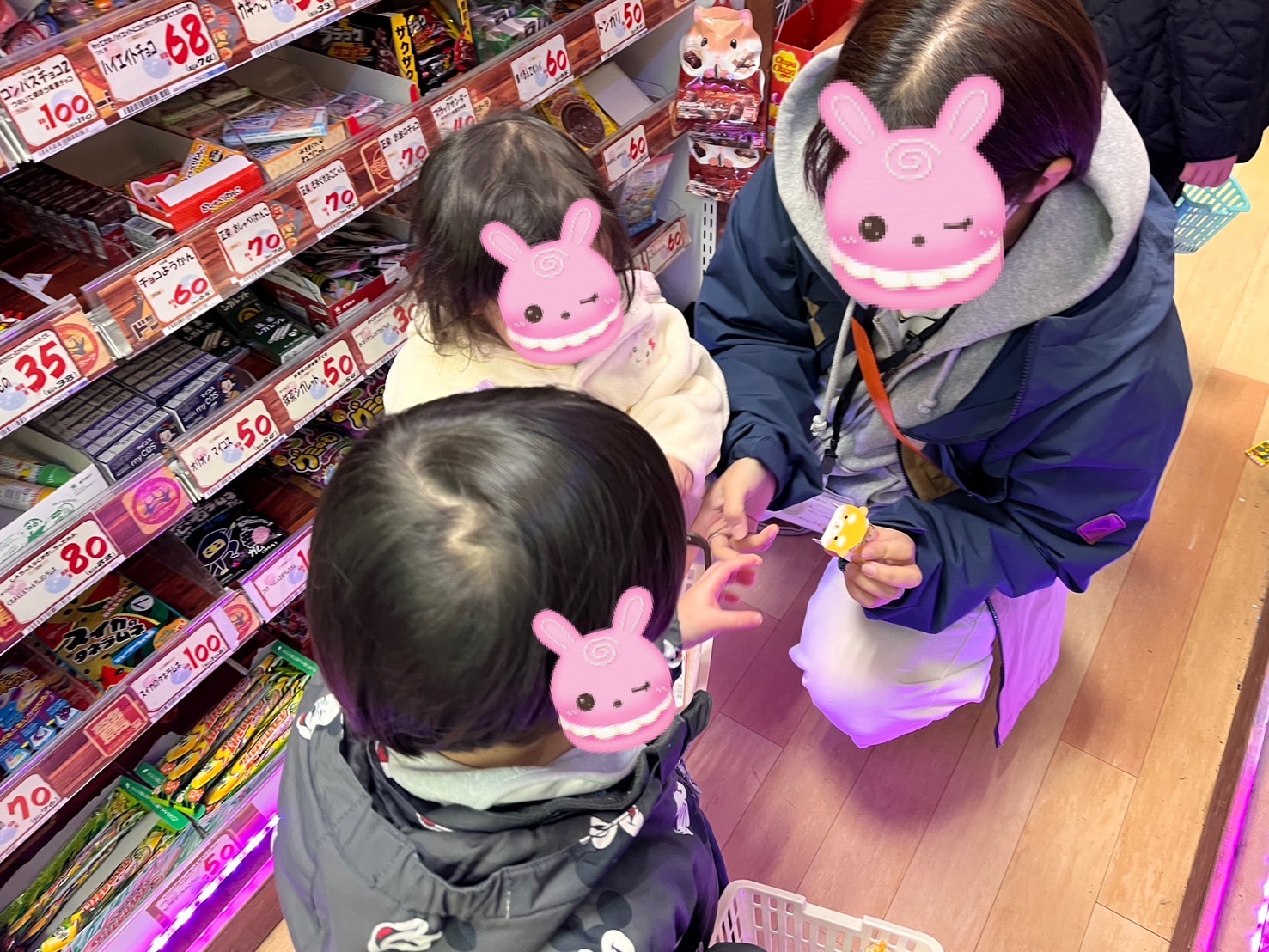 関連画像