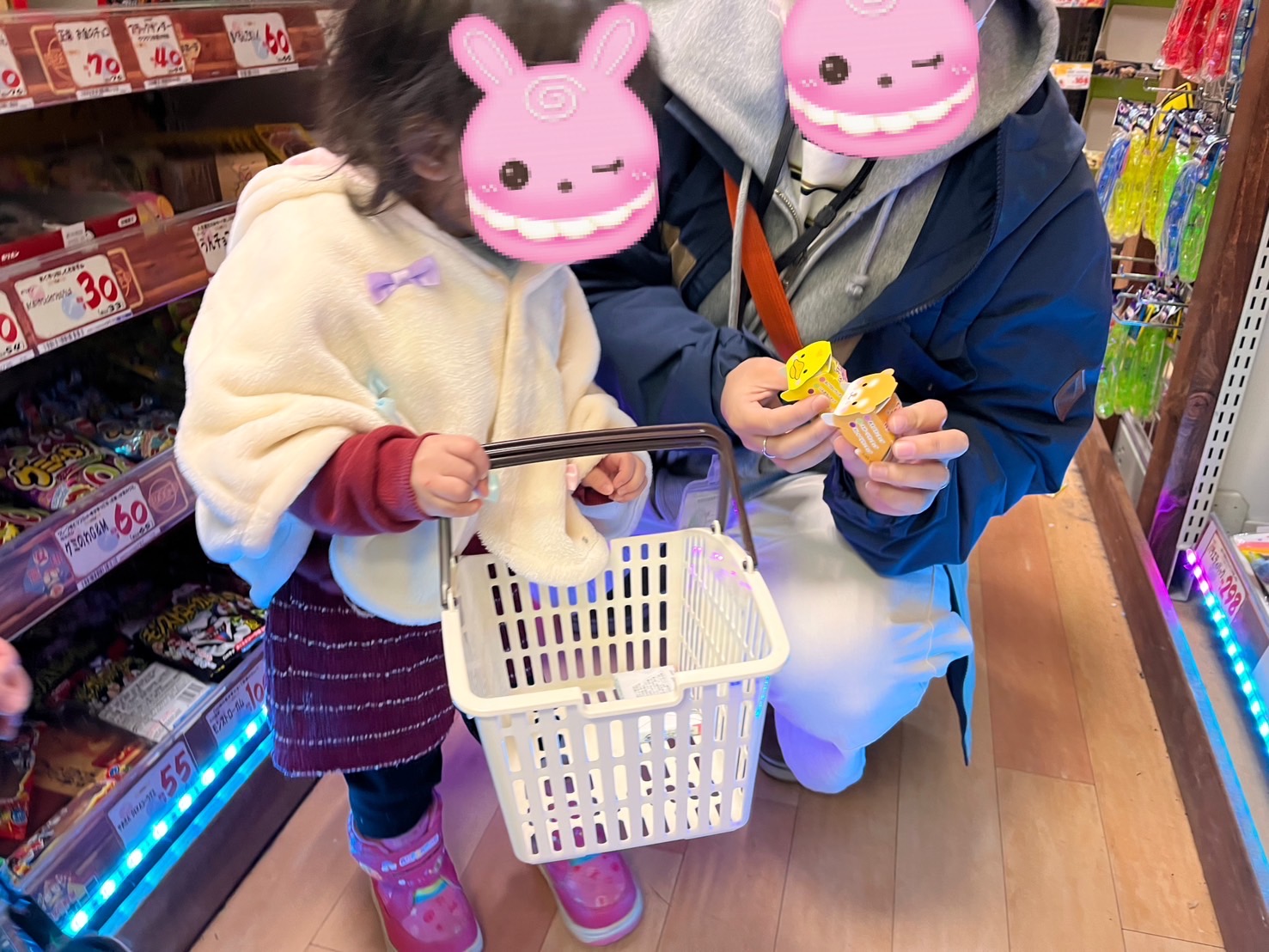 関連画像