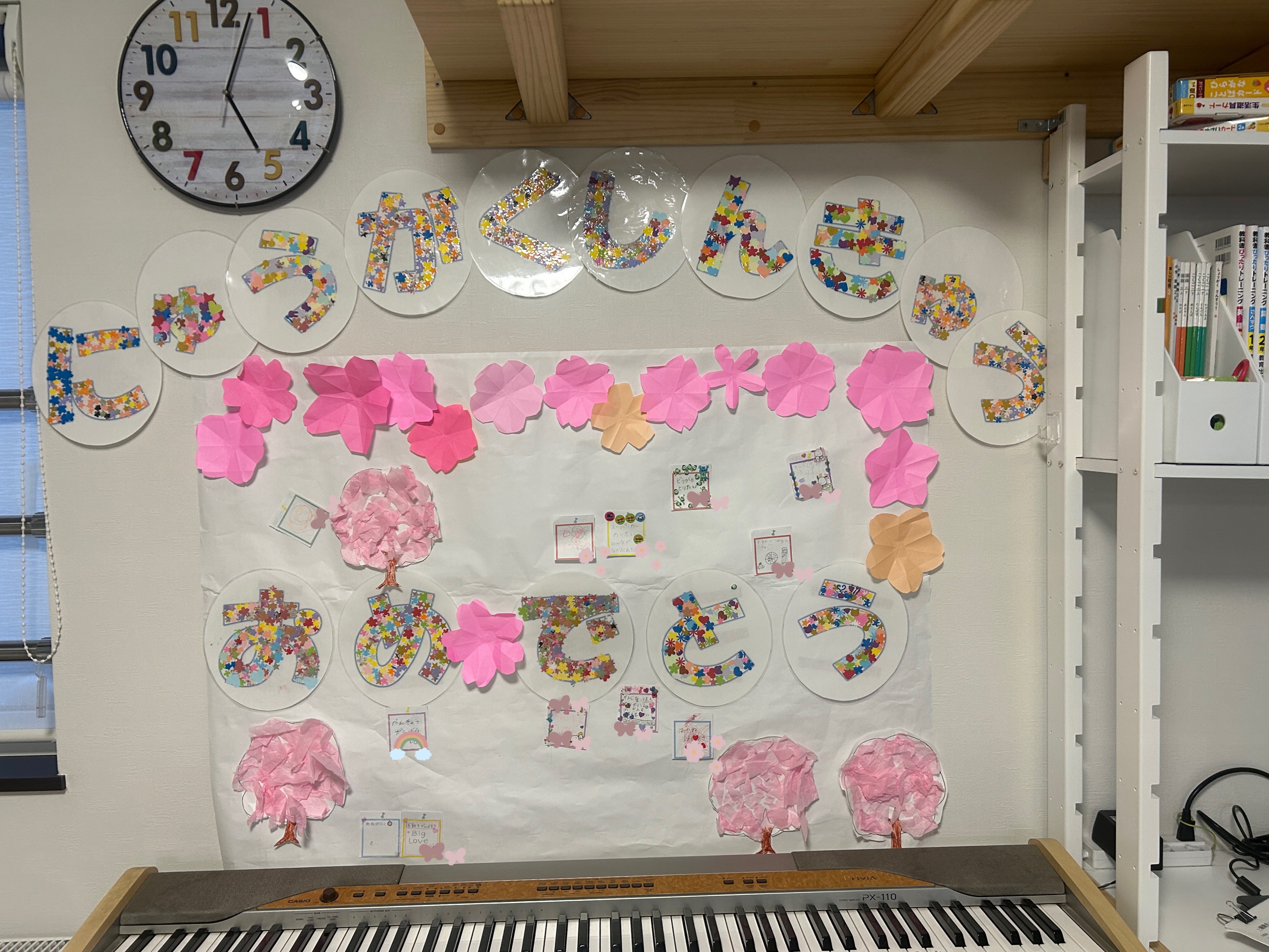 関連画像
