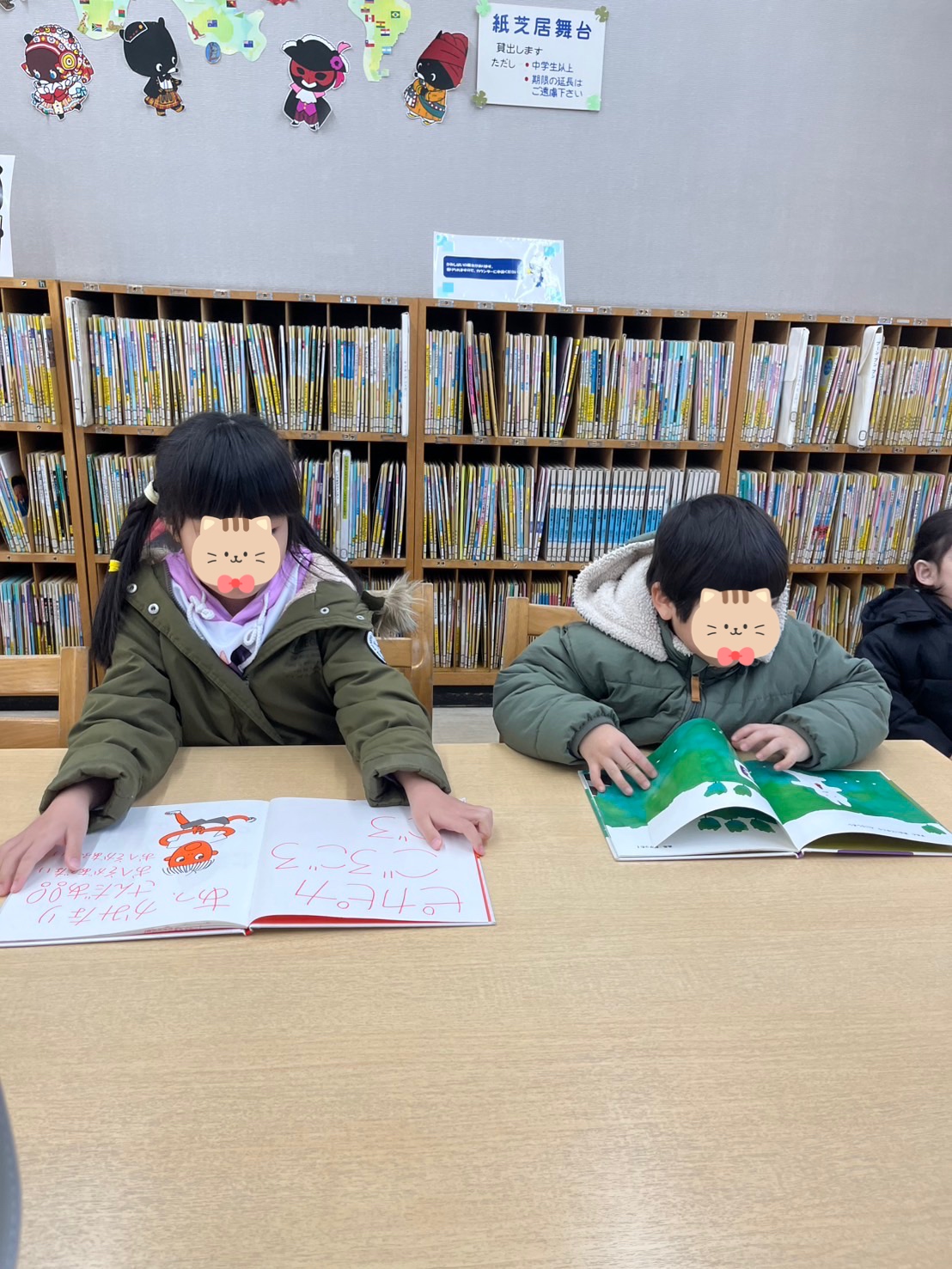関連画像