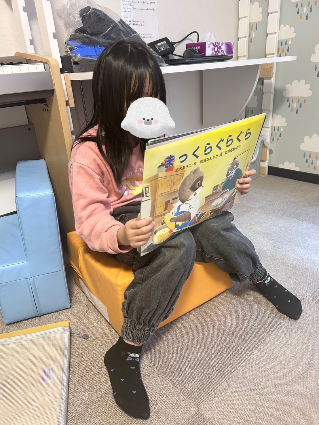 関連画像