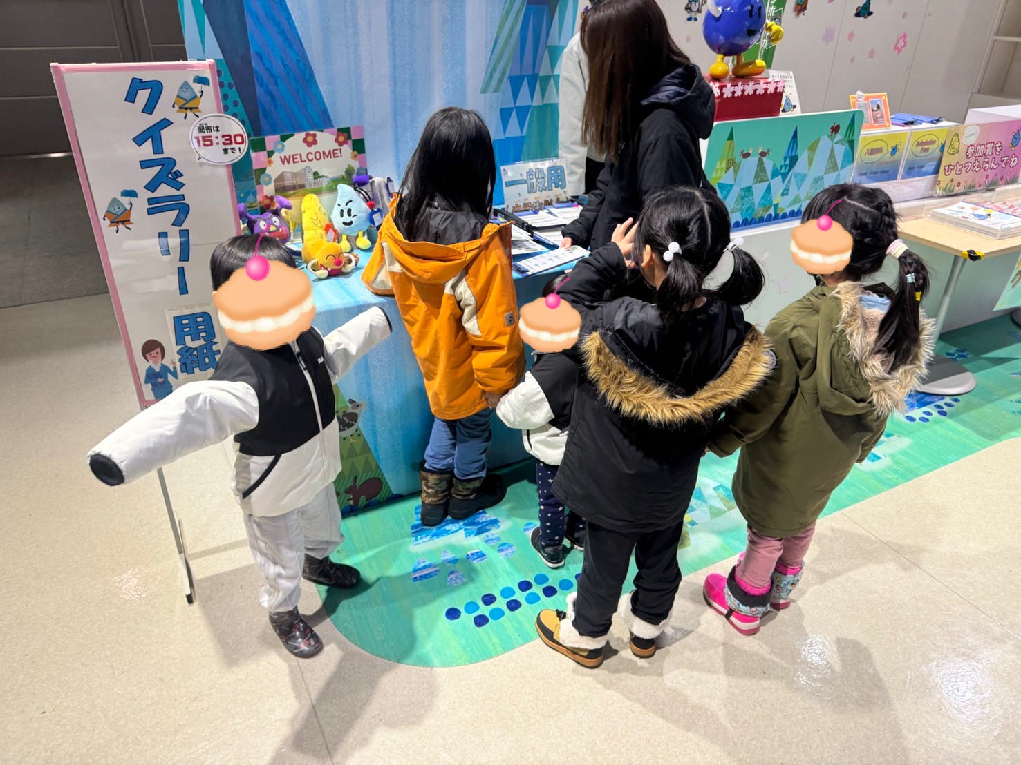 関連画像
