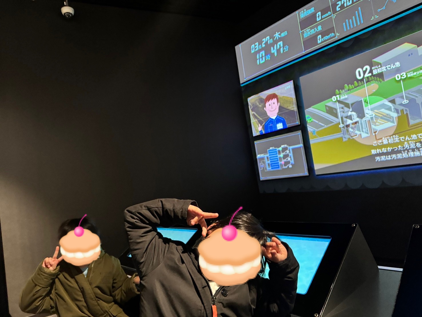 関連画像