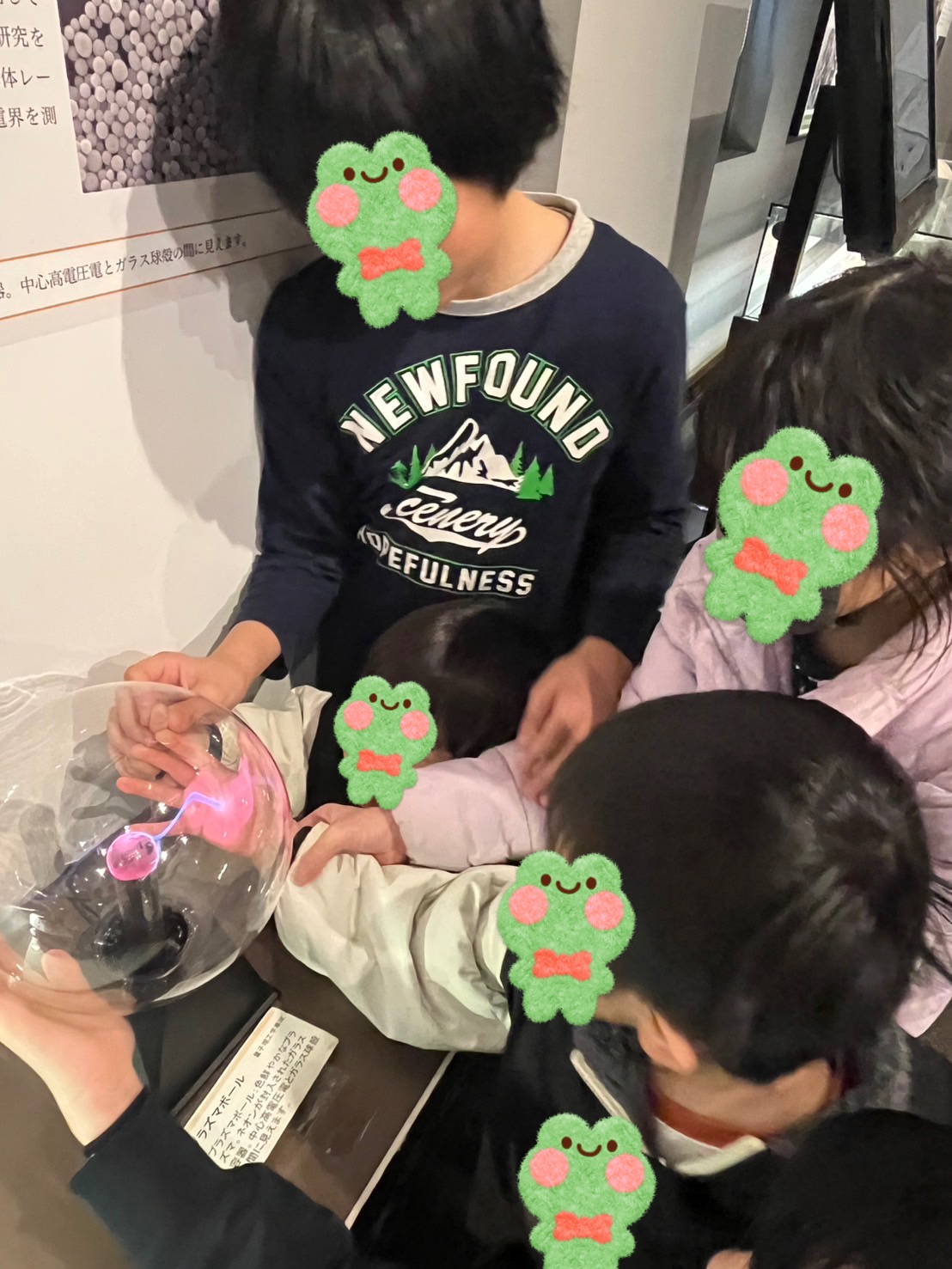 関連画像