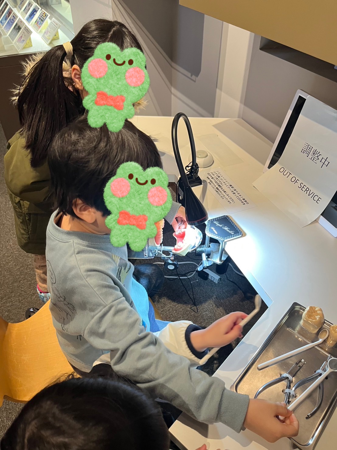 関連画像