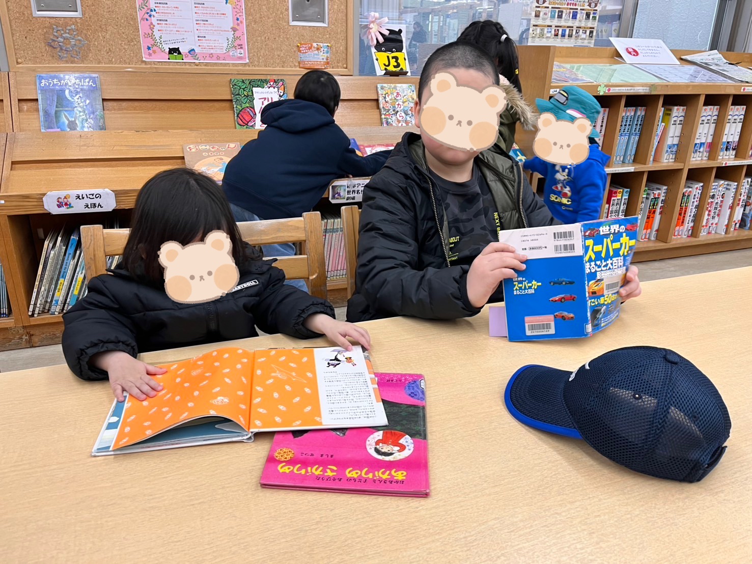 関連画像