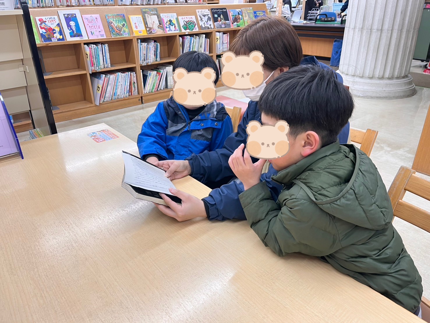 関連画像
