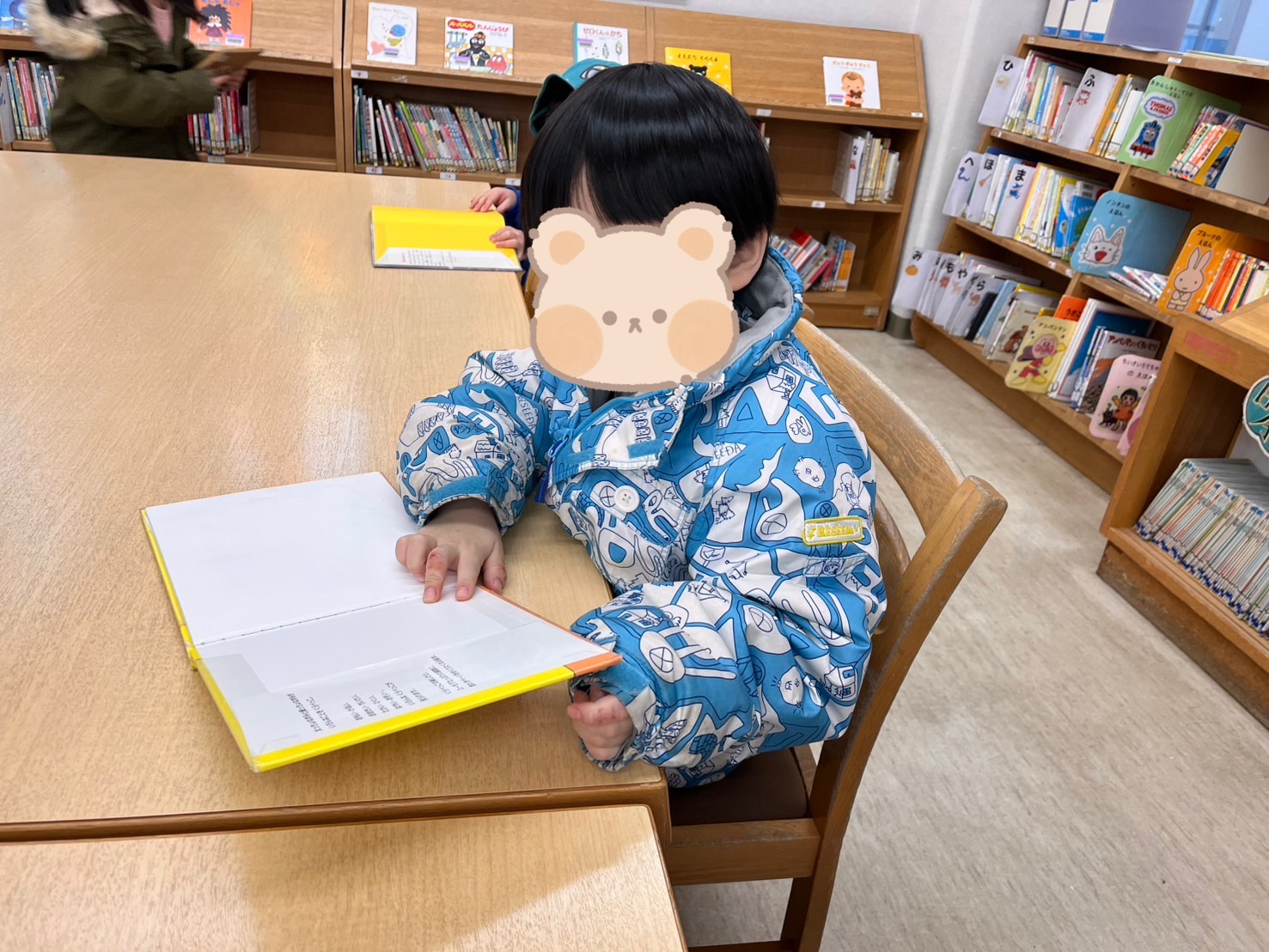 関連画像