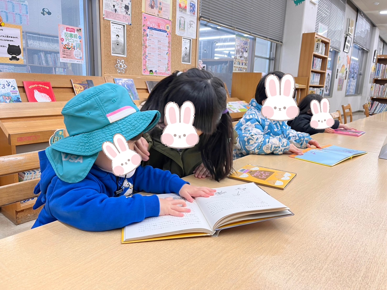 関連画像