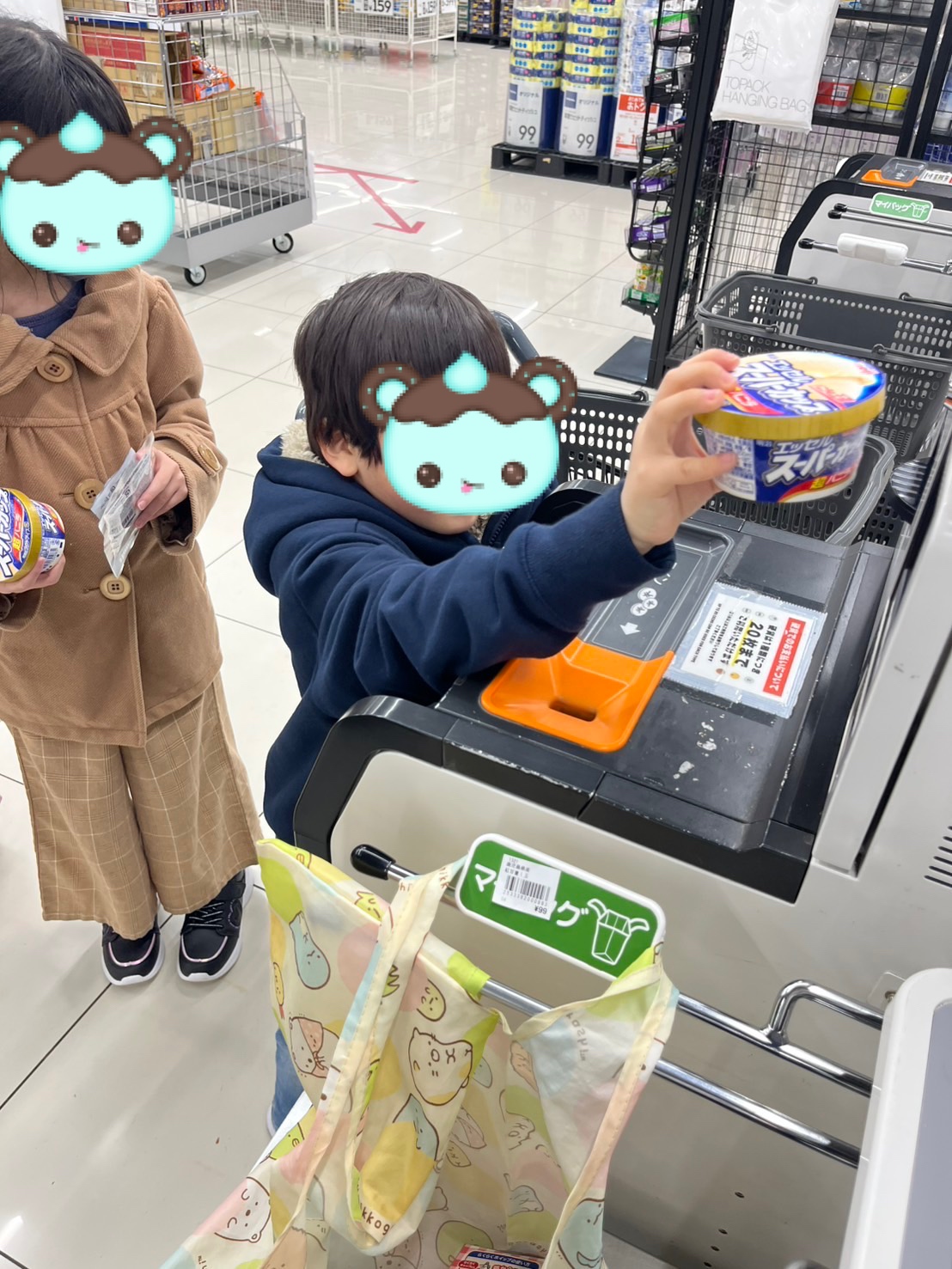関連画像
