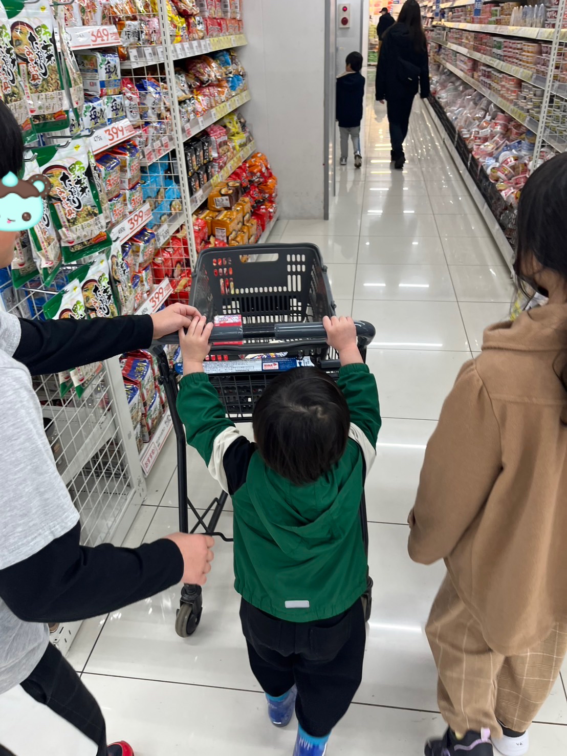 関連画像