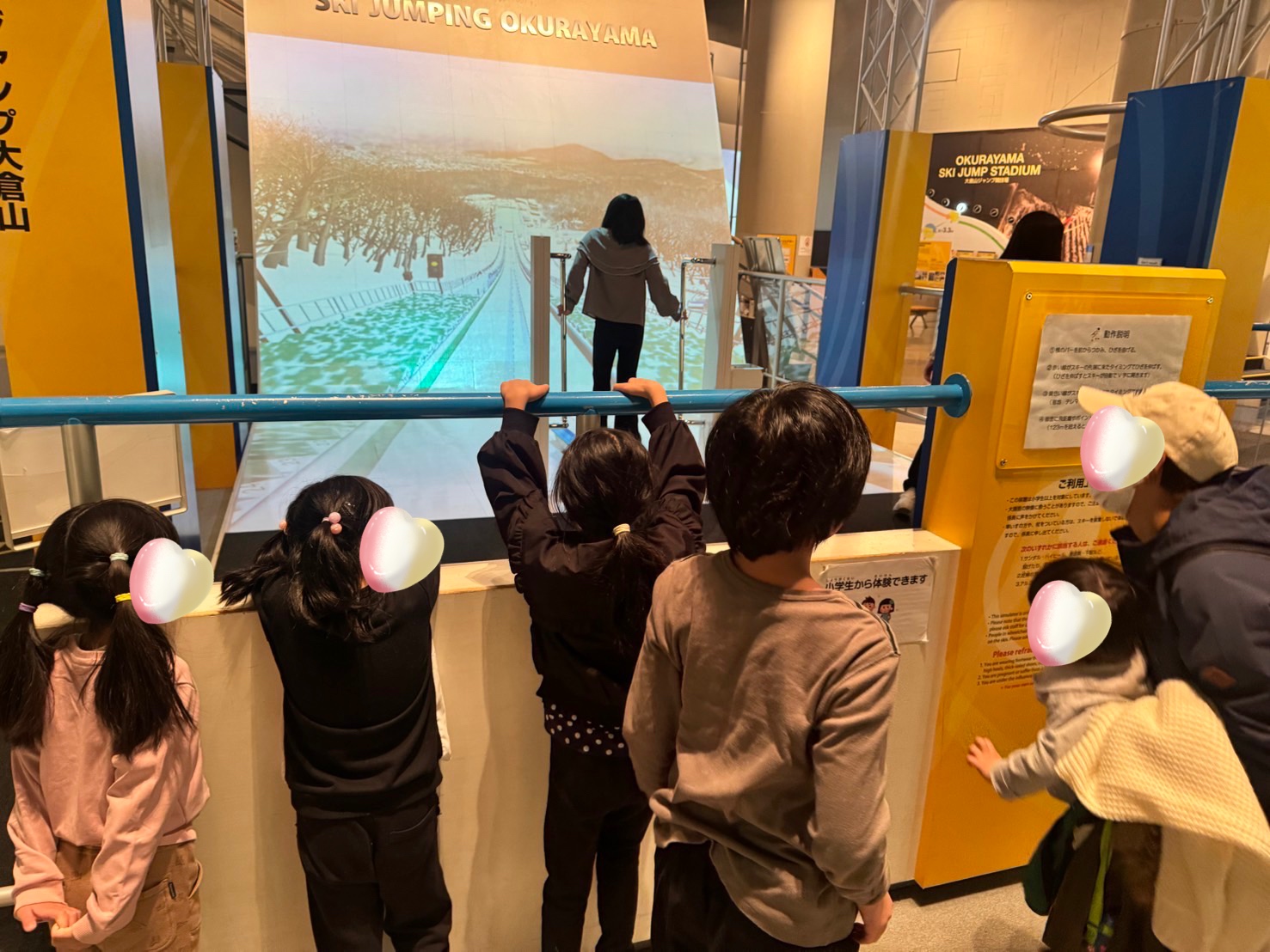 関連画像