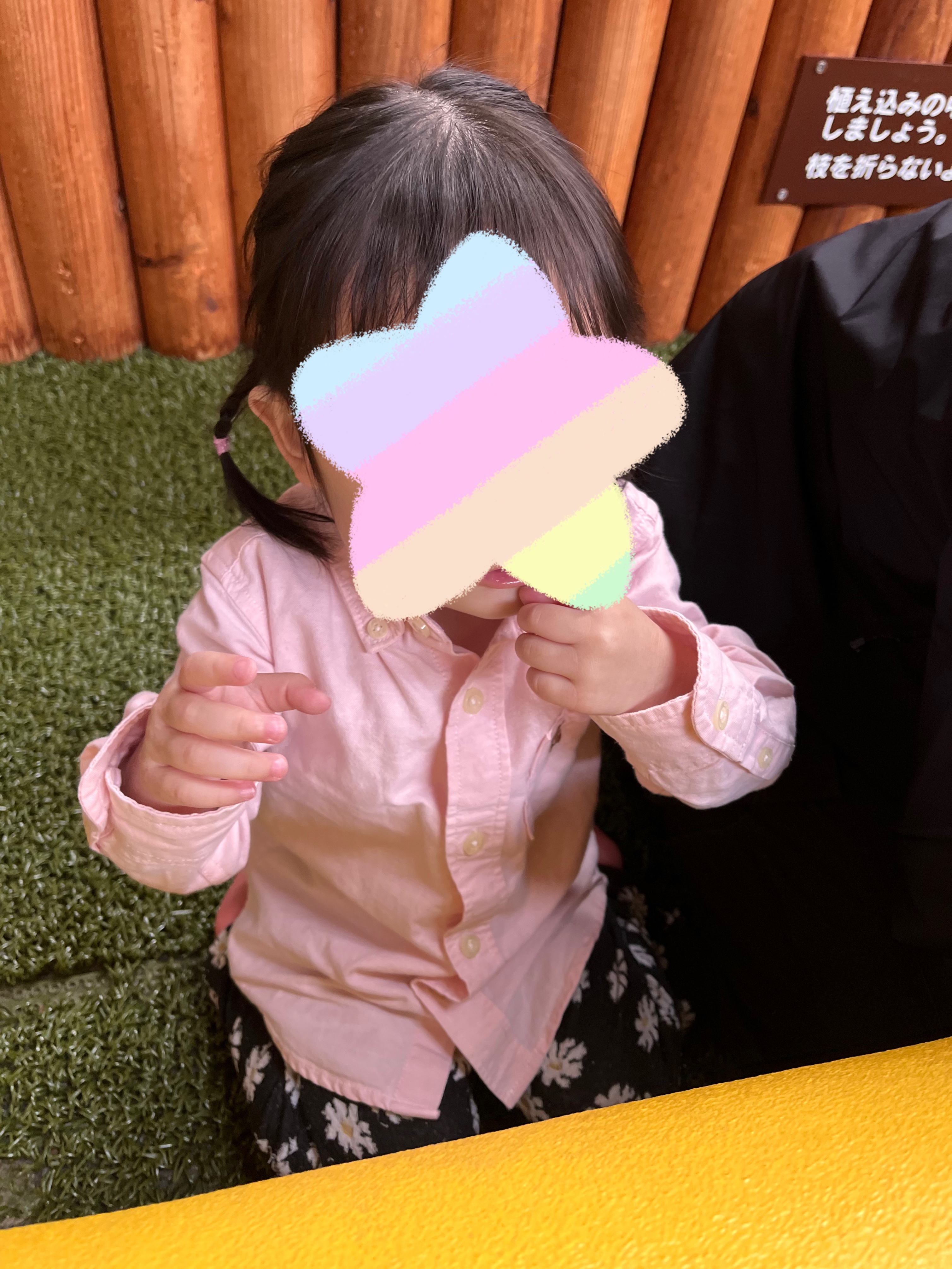 関連画像