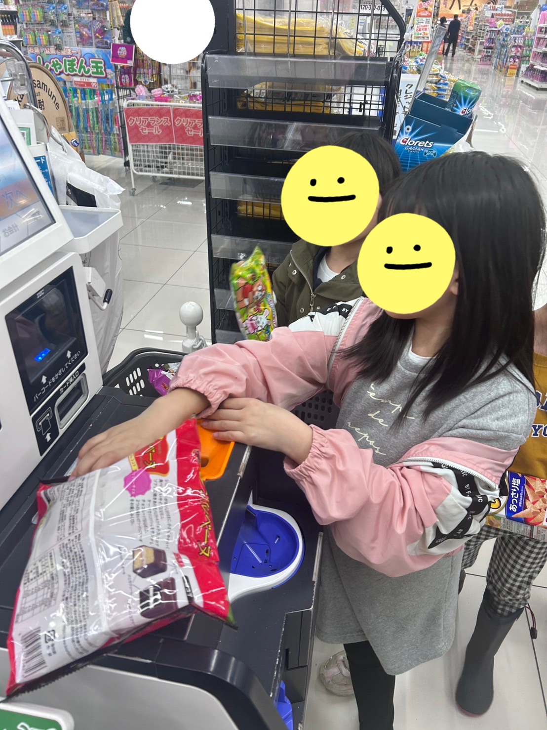 関連画像