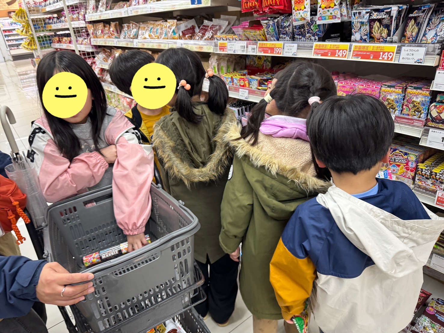 関連画像