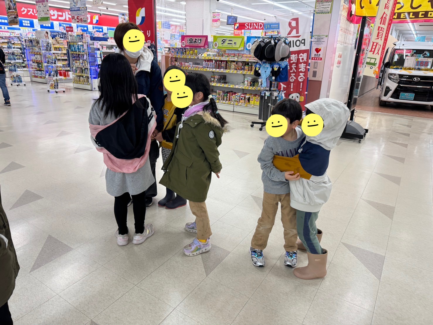 関連画像