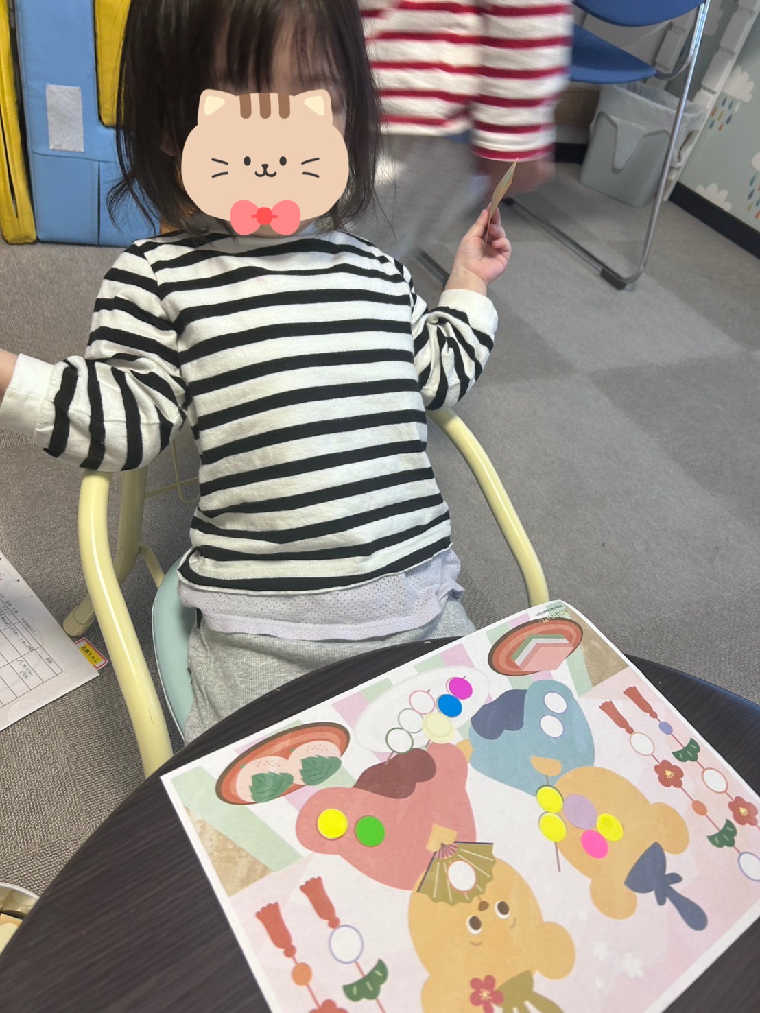 関連画像