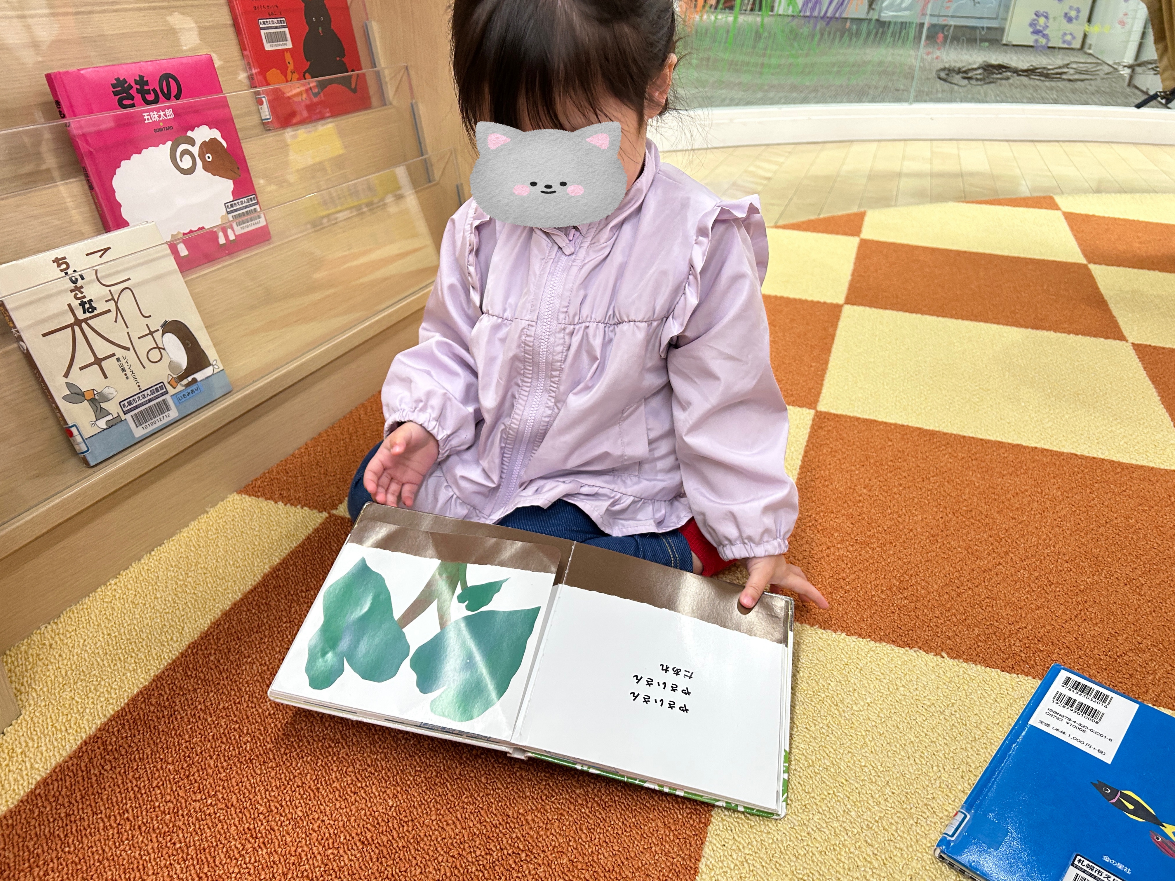 関連画像
