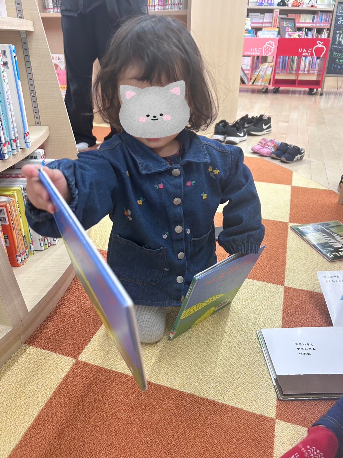 関連画像